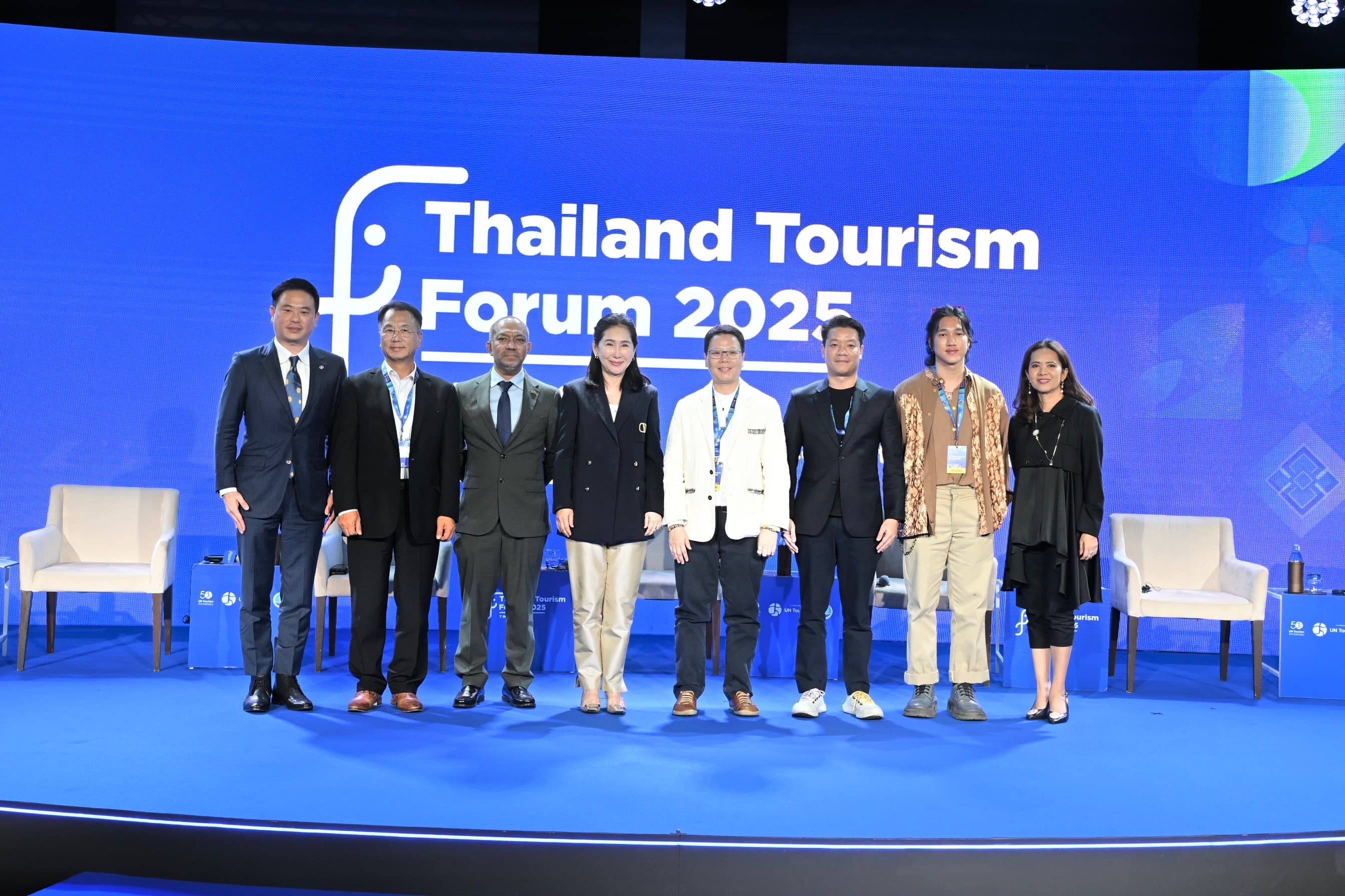 ผู้ช่วยรัฐมนตรีฯ จักรพล ร่วมเสวนา และกล่าวปิดในงาน “Thailand Tourism Forum 2025” "Navigating Global Tourism Trends: Strengthening Thailand's Tourism Industry "