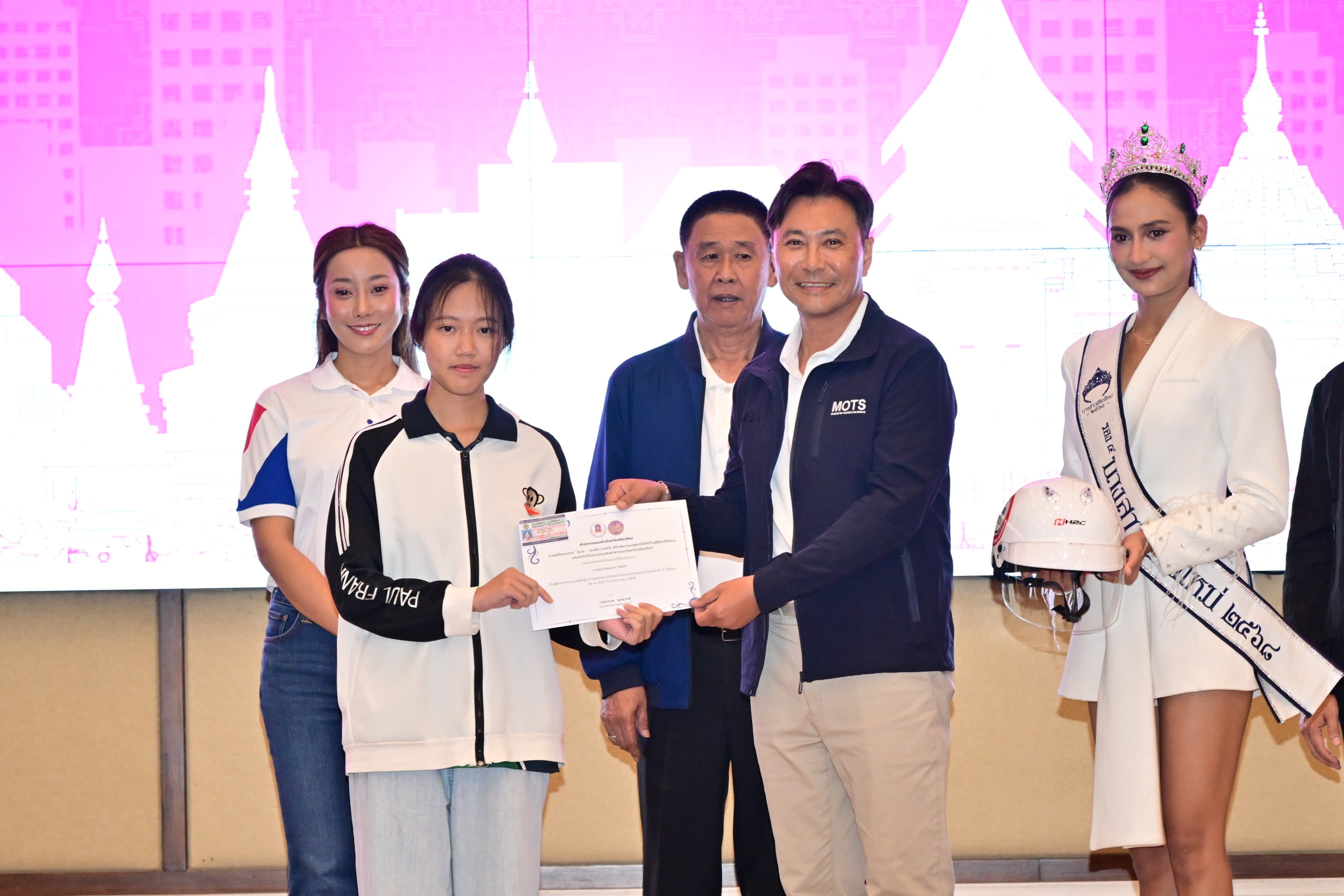 ที่ปรึกษารัฐมนตรีว่าการกระทรวงการท่องเที่ยวและกีฬา ร่วมเปิดโครงการ “อบจ.-ขนส่ง รวมใจ” ยกระดับระบบขนส่งสาธารณะเชียงใหม่ สู่ความปลอดภัยและเป็นมิตรต่อการท่องเที่ยว