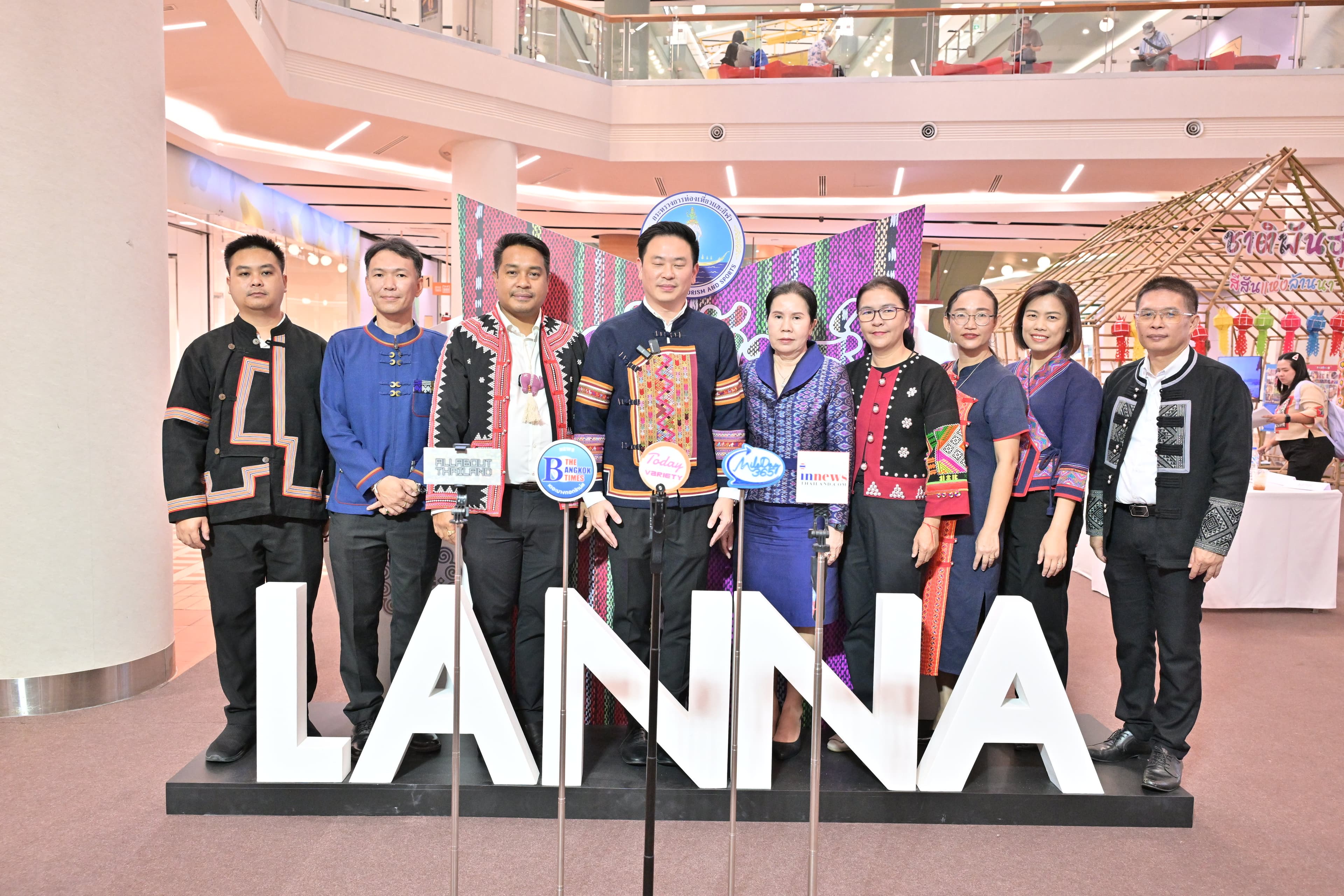 ผู้ช่วย รมว.ท่องเที่ยวฯ เปิดกิจกรรม “ชาติพันธุ์ สีสันแห่งล้านนา” ดัน Soft Power เชื่อมชุมชนชาติพันธุ์ล้านนา สู่การท่องเที่ยวเชิงวัฒนธรรมอย่างยั่งยืน