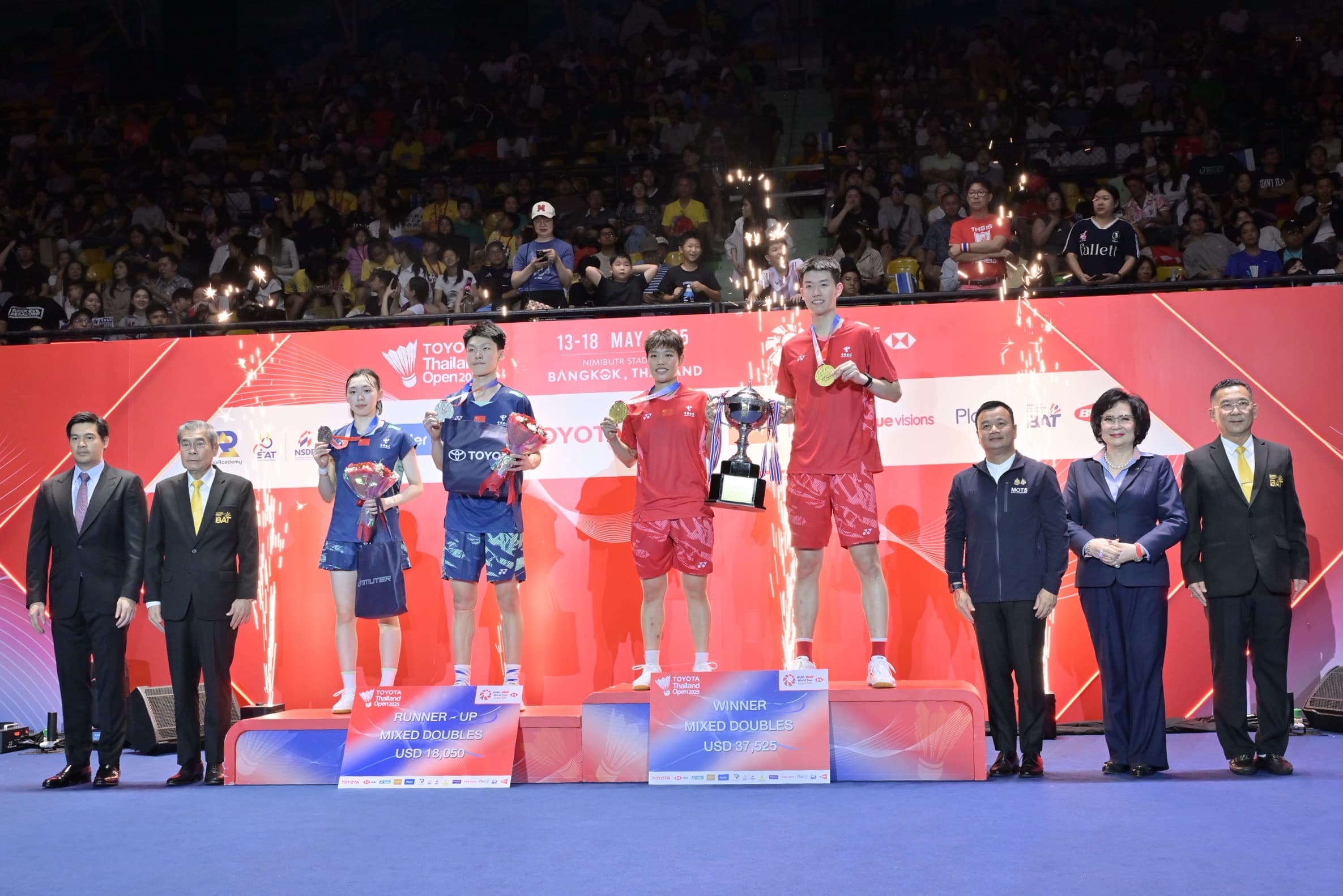 รมว.สรวงศ์ ชื่นชมศักยภาพไทย จัดแข่งขันแบดมินตันระดับโลก “โตโยต้า ไทยแลนด์ โอเพ่น 2025” หนุน Sports Tourism สู่เวทีสากล