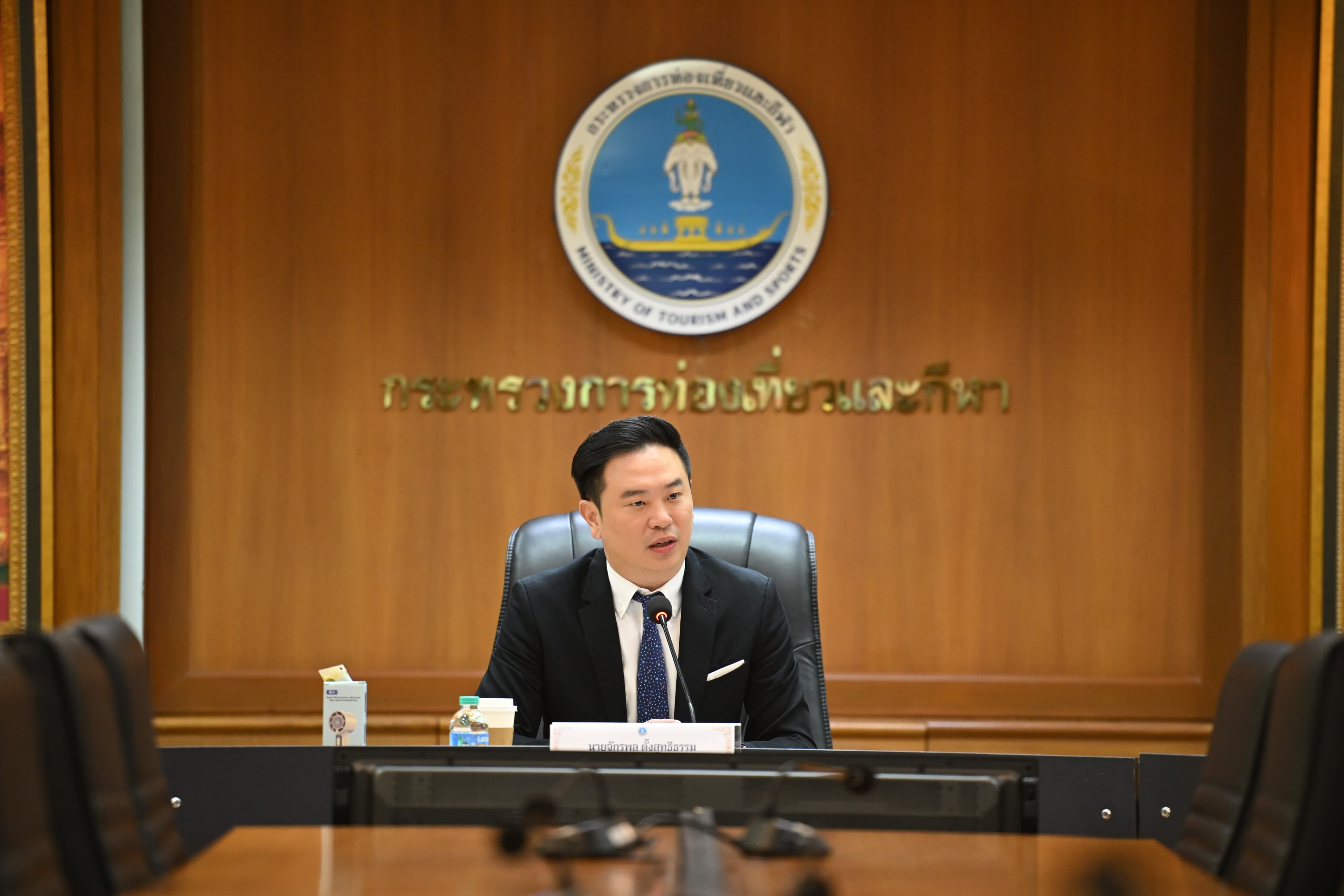 โฆษก “จักรพล” นำประชุมคณะทำงานประชาสัมพันธ์กระทรวงฯ เน้นเพิ่มประสิทธิภาพการสื่อสาร สร้างภาพลักษณ์ และความเชื่อมั่น