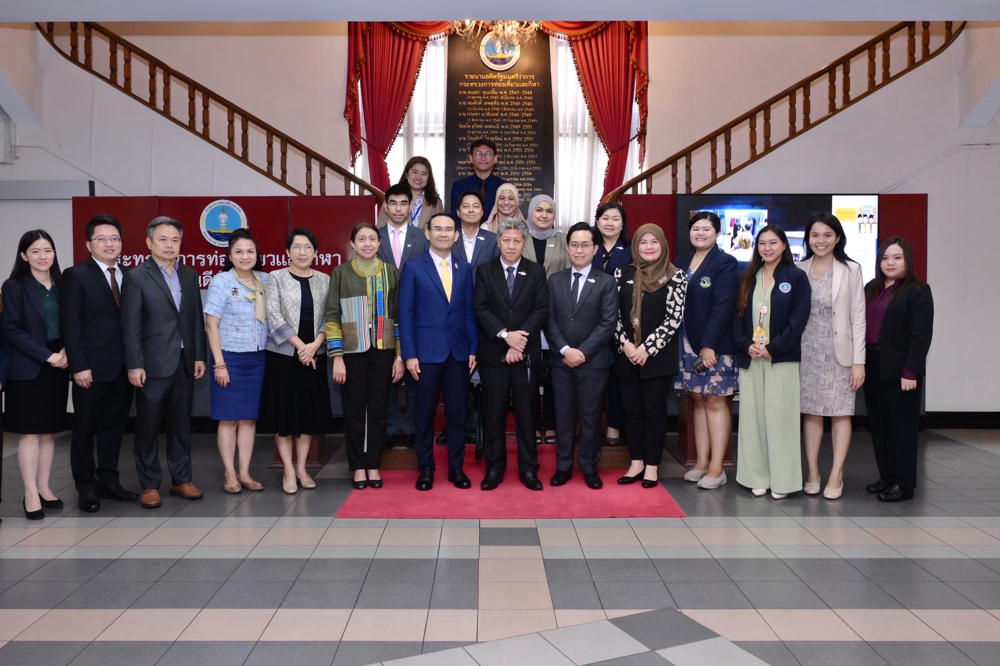 ก.ท่องเที่ยวและกีฬาไทย ให้การต้อนรับคณะผู้แทนจากกระทรวงการท่องเที่ยวมาเลเซีย เสริมสร้างความร่วมมือภาคีเครือข่ายด้านการท่องเที่ยวระหว่างประเทศ
