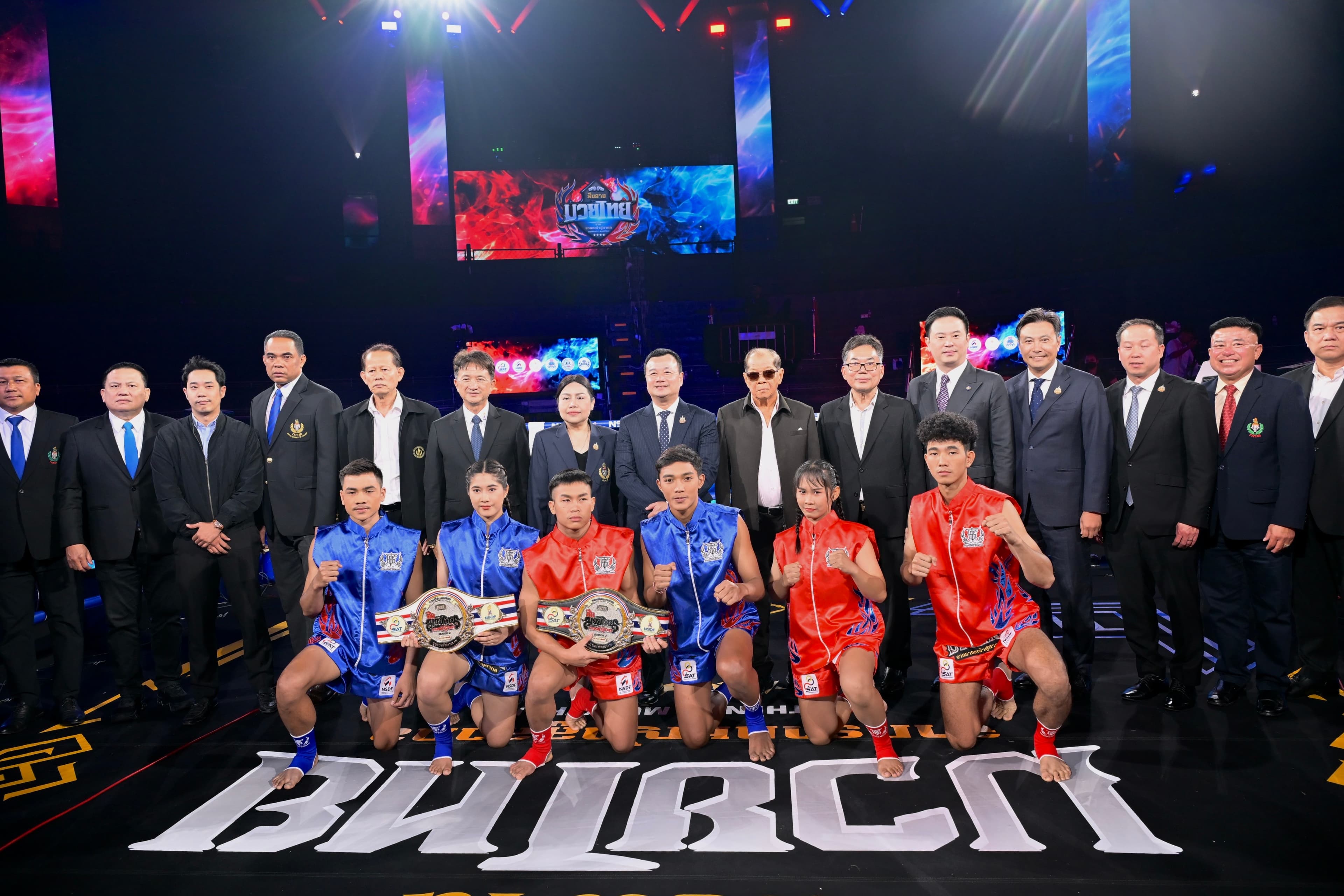 แถลงข่าวสุดยิ่งใหญ่! "สืบสานมวยไทยจากรากหญ้าสู่สากล" AUTHENTIC MUAYTHAI ประจำปี 2568
