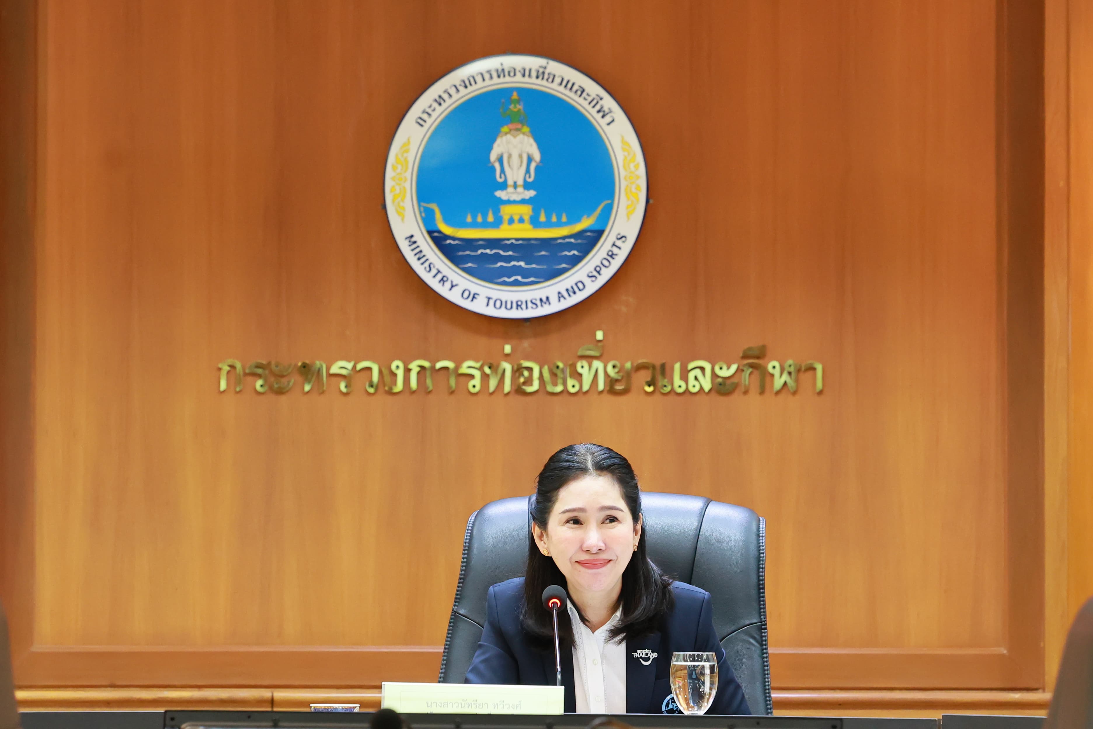 การประชุมคณะกรรมการพิจารณาการคืนเงินสำหรับมาตรการส่งเสริมการถ่ายทำภาพยนตร์ต่างประเทศในประเทศไทย ครั้งที่ 3/2568