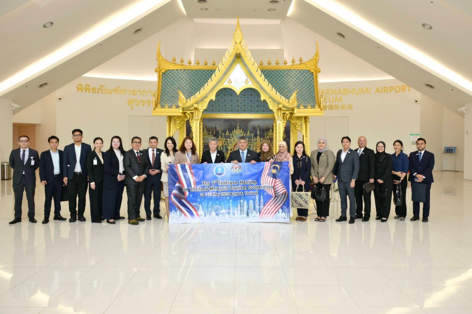 กระทรวงการท่องเที่ยว ศิลปะ และวัฒนธรรมมาเลเซีย ลงพื้นที่ศึกษาวิธีการตรวจลงตรา และพิธีการศุลกากรของประเทศไทย