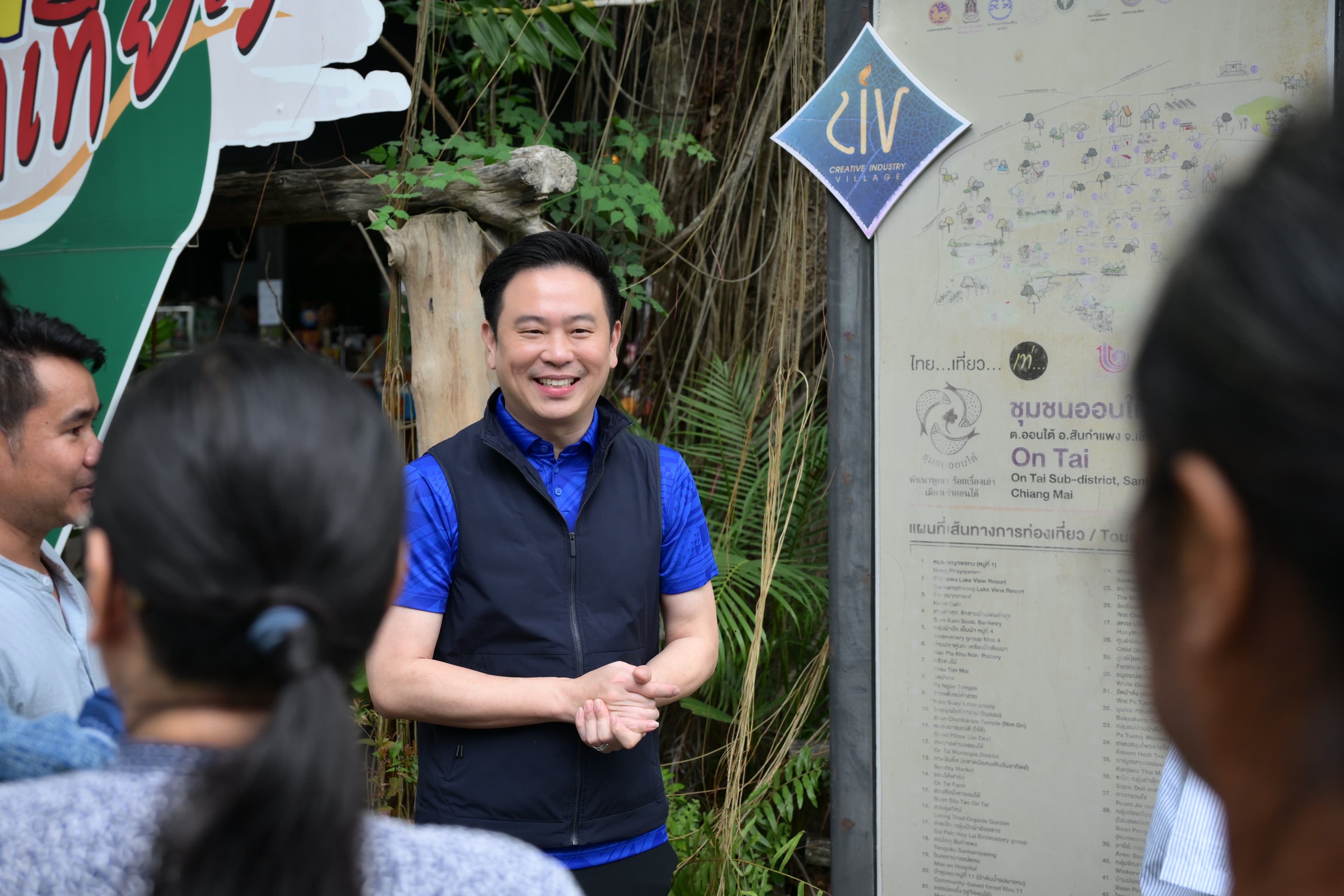 ผู้ช่วย รมว.ท่องเที่ยวและกีฬา ลงพื้นที่บ้านออนใต้ ดันพัฒนาแหล่งท่องเที่ยว Health & Wellness เสริมเศรษฐกิจชุมชนอย่างยั่งยืน