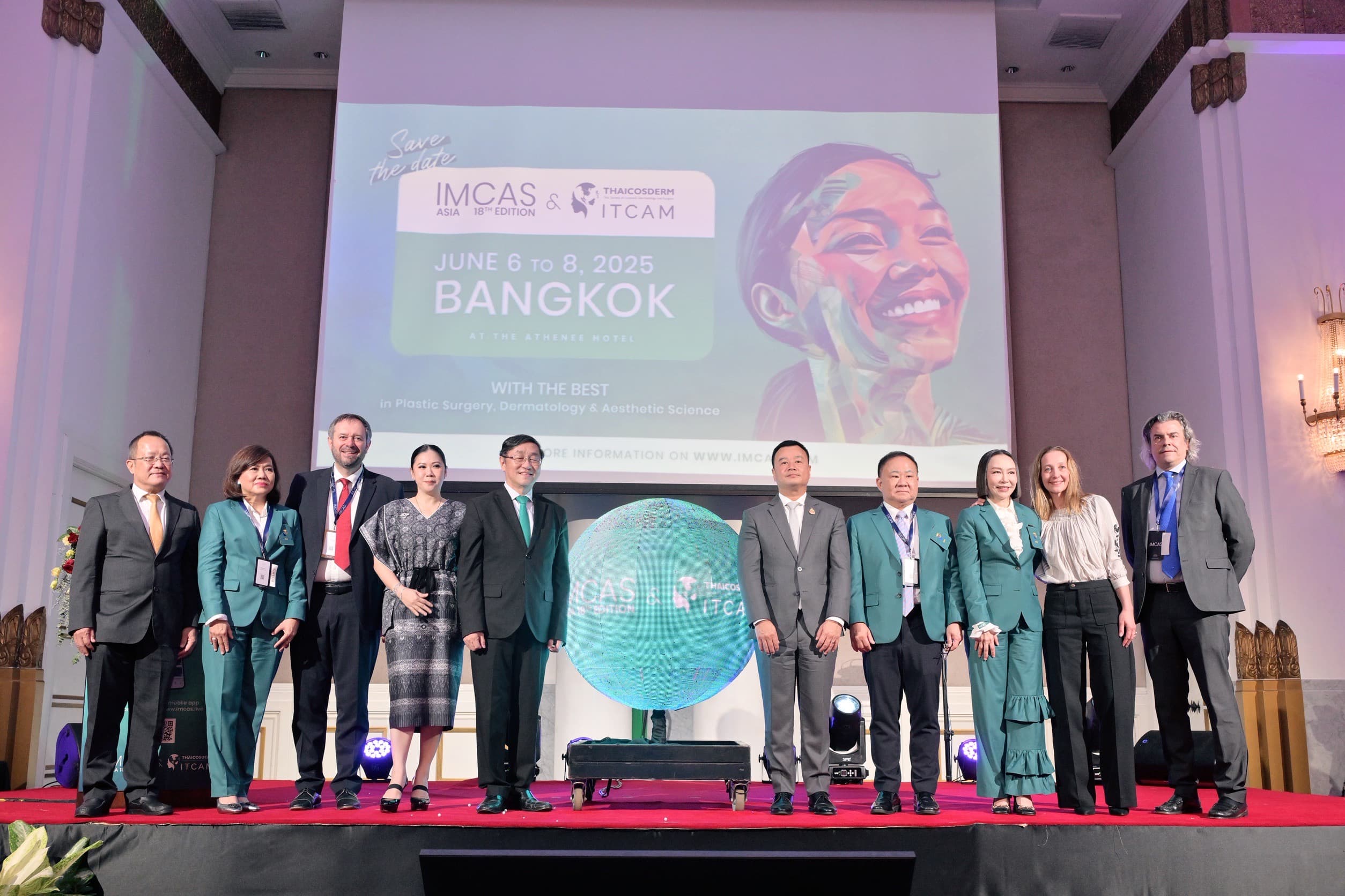 รมว.ท่องเที่ยวและกีฬา เปิดงาน IMCAS ASIA 2025 ย้ำนโยบายรัฐบาลหนุนไทยสู่ "Medical Hub of Asia"