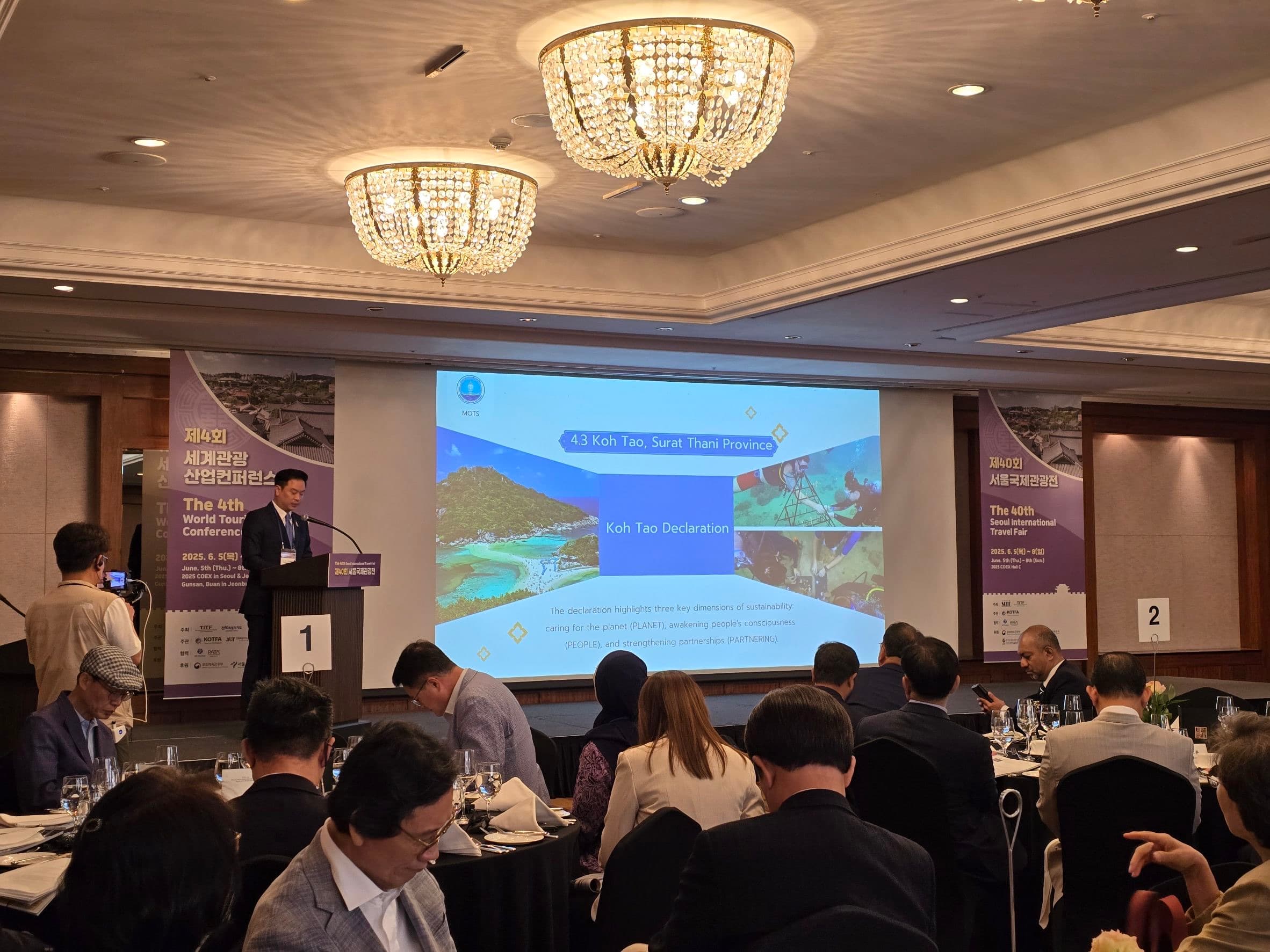 กระทรวงการท่องเที่ยวและกีฬา ชู “ทิศทางยุทธศาสตร์ของประเทศไทยสู่การท่องเที่ยวอย่างยั่งยืน” ในเวทีโลก มุ่งยกระดับคุณภาพชีวิตชุมชนและรักษาสิ่งแวดล้อม