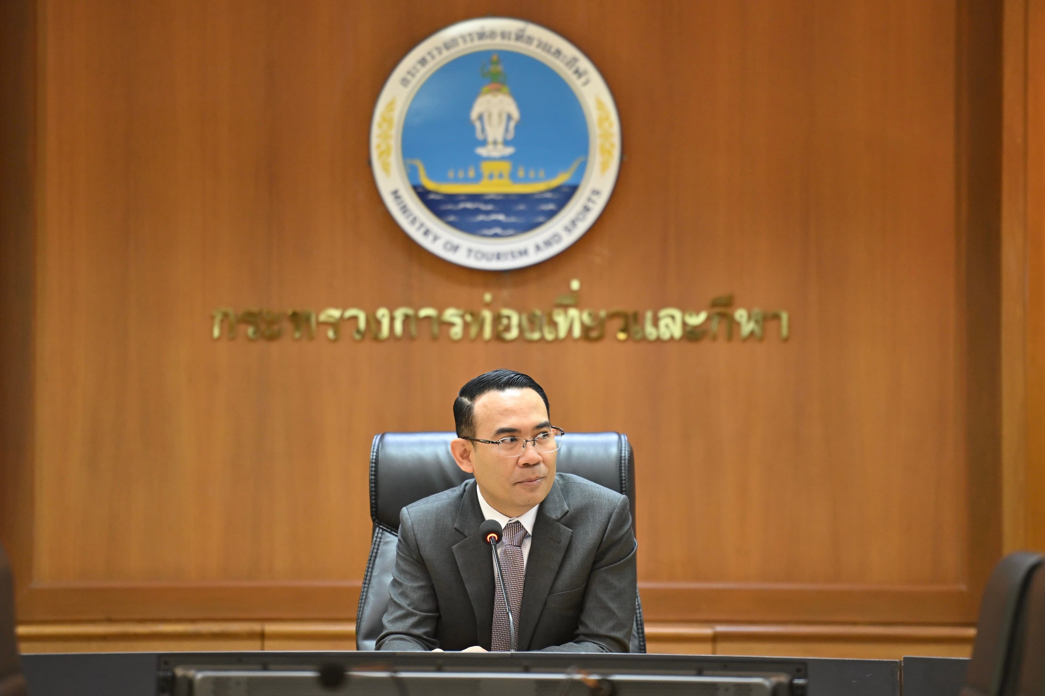 ผู้ช่วยปลัดกระทรวงการท่องเที่ยวและกีฬา เป็นประธานการประชุมเตรียมการจัดซื้อจัดจ้างประจำปีงบประมาณ พ.ศ. 2569