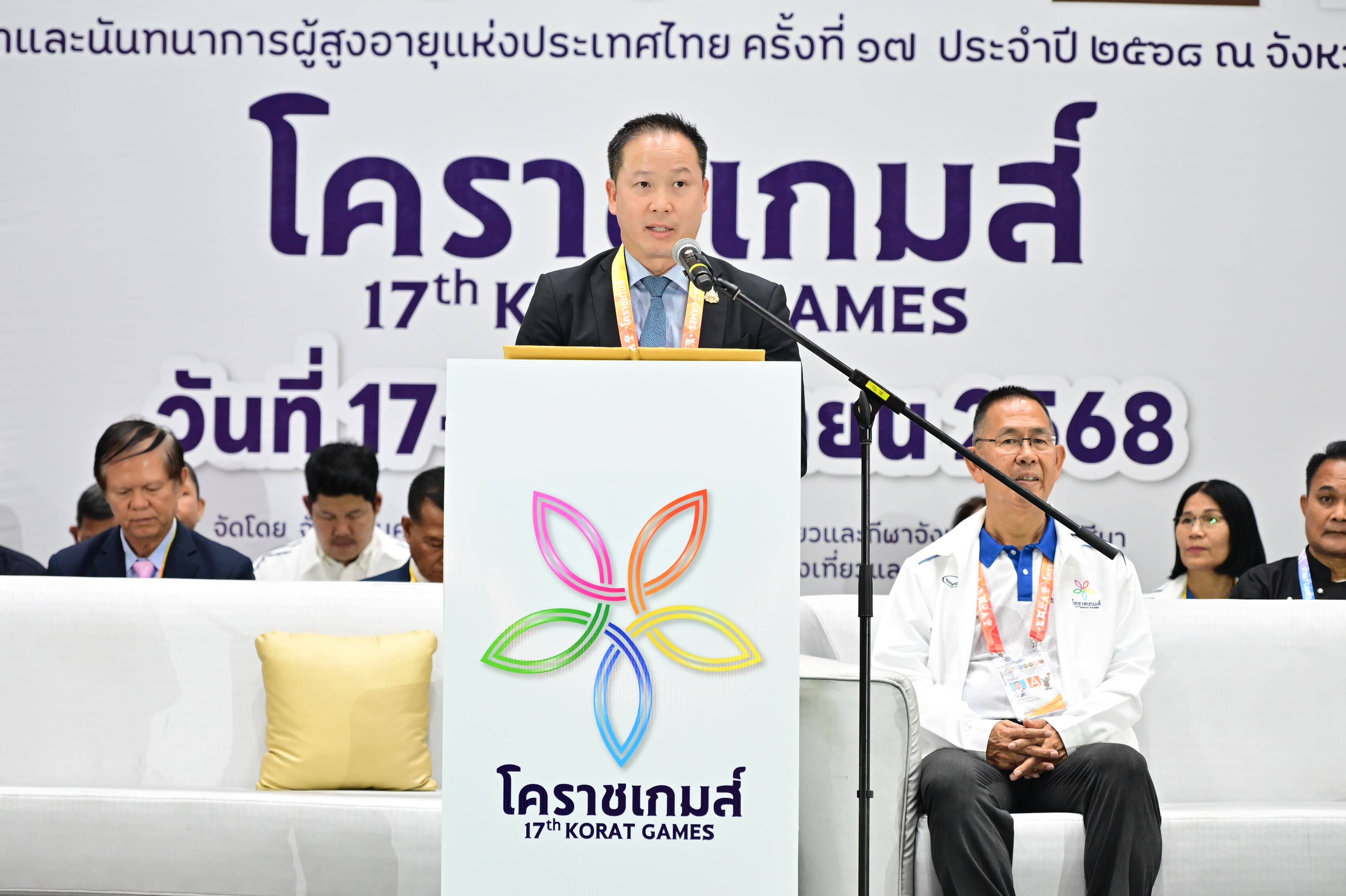 เลขานุการ รมว.ท่องเที่ยวและกีฬา เป็นประธานเปิด “โคราชเกมส์” ส่งเสริมสุขภาพผู้สูงวัยทั่วประเทศ