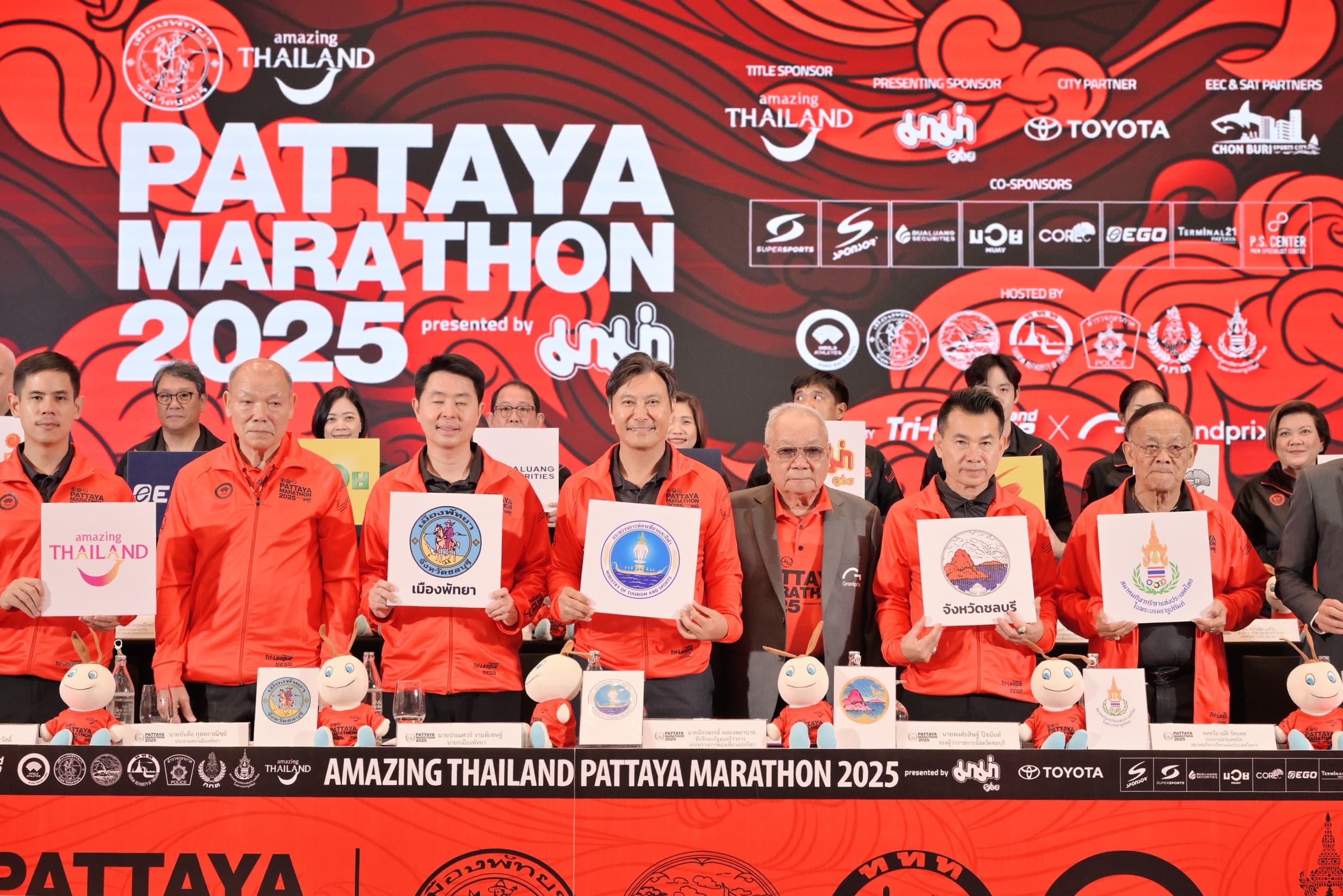ที่ปรึกษารัฐมนตรีฯ “จักรพรรดิ์ คล่องพยาบาล” ร่วมแถลงข่าวจัด "พัทยามาราธอน 2025" ชูนโยบาย Sport City และ EEC ดันเป็นต้นแบบ Sport Tourism ระดับโลก คาดรายได้กว่า 370 ล้าน
