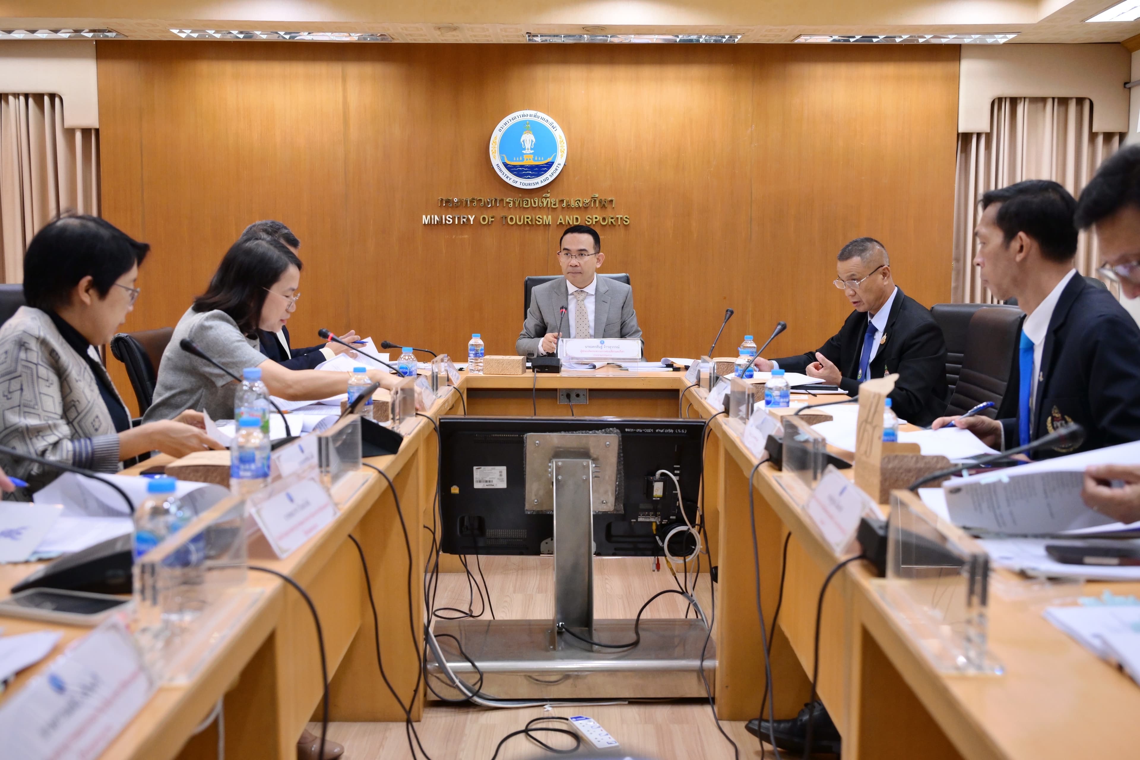 ผู้ช่วยปลัดกระทรวงการท่องเที่ยวและกีฬา เป็นประธานประชุมคณะกรรมการดำเนินการเลือกกรรมการนโยบายการกีฬาแห่งชาติ ประเภทผู้แทนสมาคมกีฬาที่ใช้คำว่า “แห่งประเทศไทย” และประเภทผู้แทนสมาคมกีฬาแห่งจังหวัด ครั้งที่ 1/2568