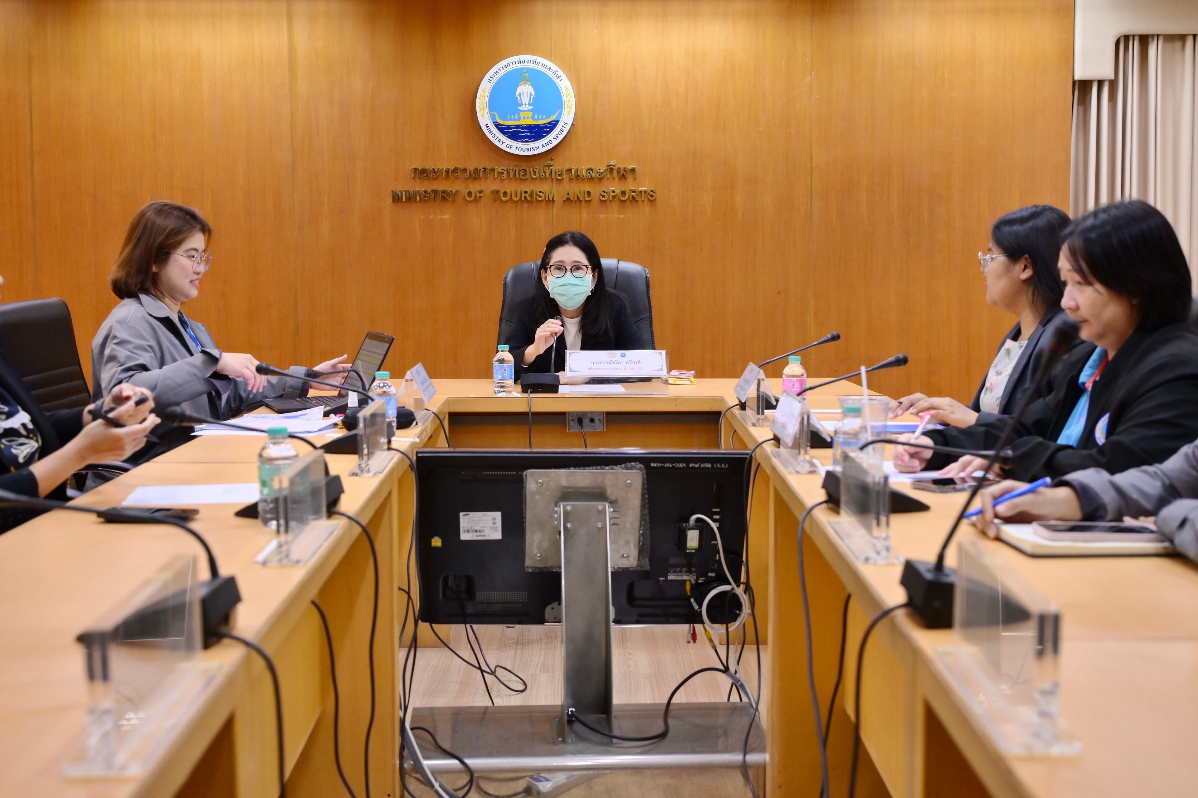 ปลัดกระทรวงการท่องเที่ยวและกีฬา เรียกประชุม TAC 14 จังหวัดภาคใต้ ติดตามสถานการณ์วัตถุต้องสงสัย ย้ำมาตรการสร้างความมั่นใจนักท่องเที่ยว