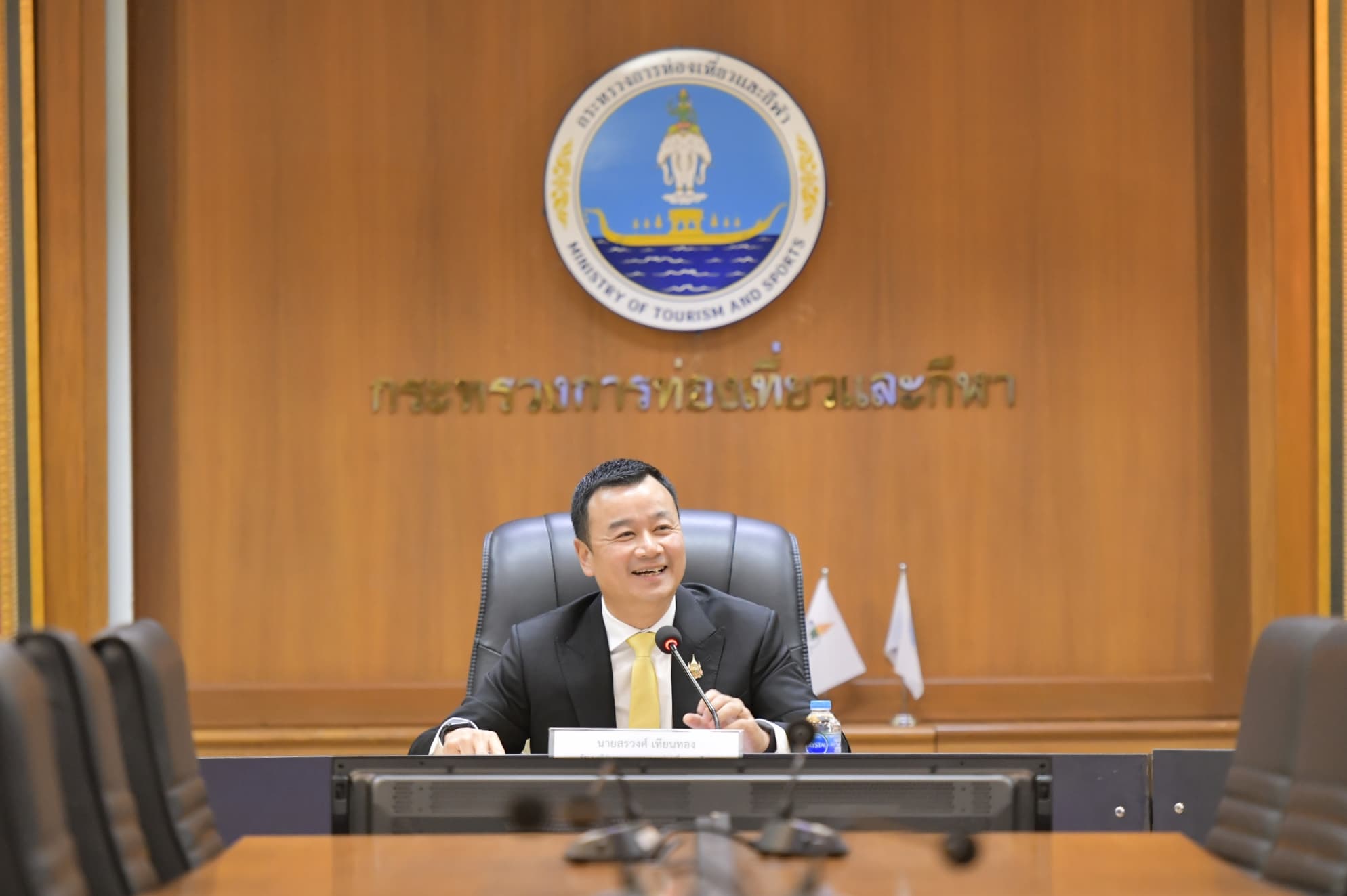 รมว.ท่องเที่ยวและกีฬา ประชุมผู้บริหารเตรียมแถลงแผนขับเคลื่อนการท่องเที่ยวและกีฬาในช่วงครึ่งปีหลัง 2568
