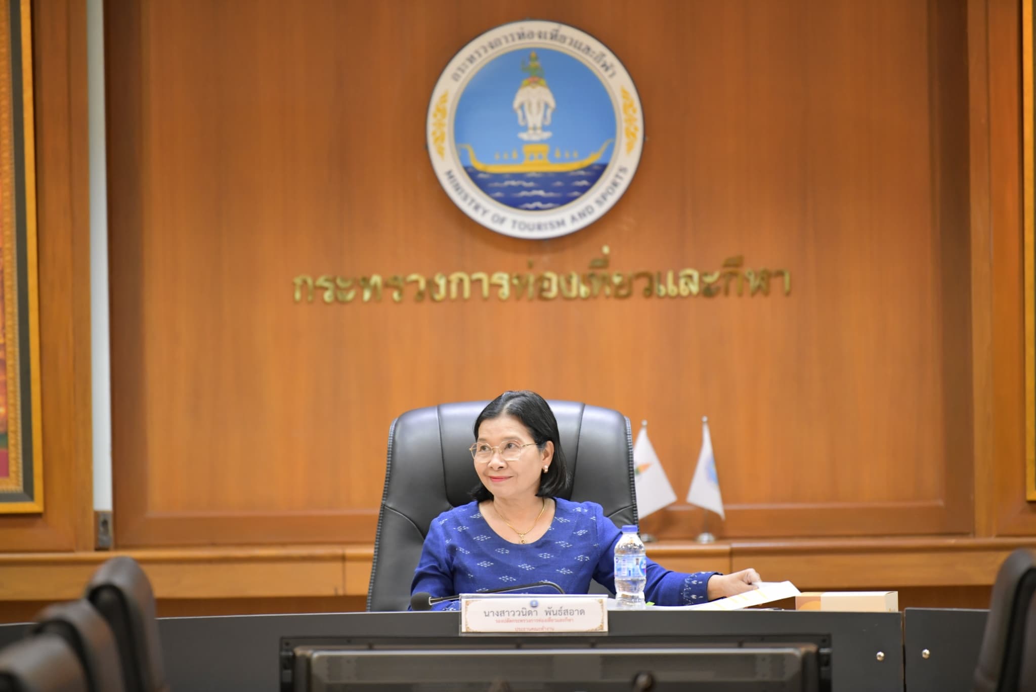 การประชุมคณะทำงานพัฒนาบัญชีประชาชาติด้านการท่องเที่ยว ครั้งที่ 1/2568