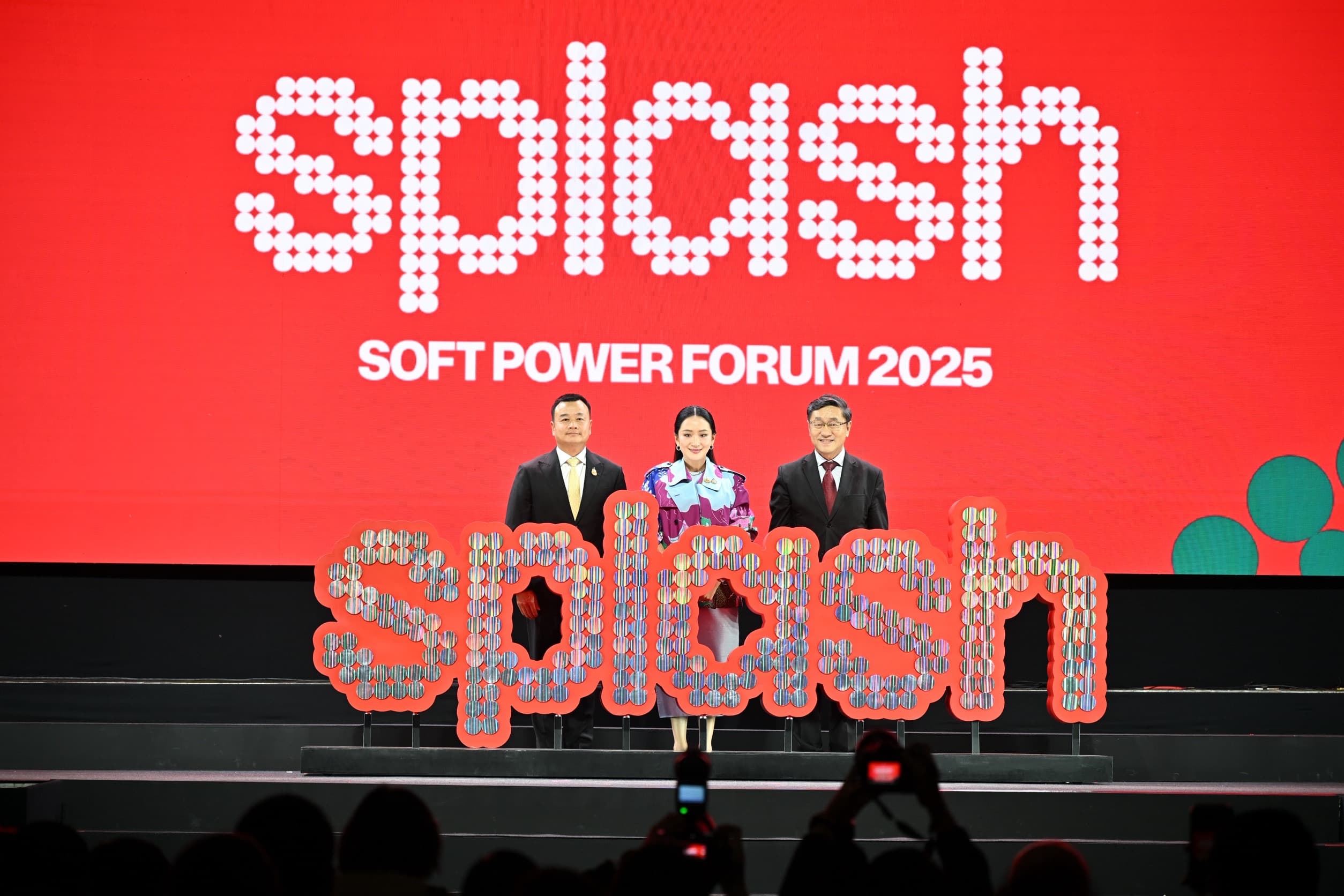 “สรวงศ์ เทียนทอง” นำทีมท่องเที่ยวฯ ผนึกกำลัง “แพทองธาร” เปิดมิติใหม่เศรษฐกิจสร้างสรรค์ในงาน SPLASH 2025