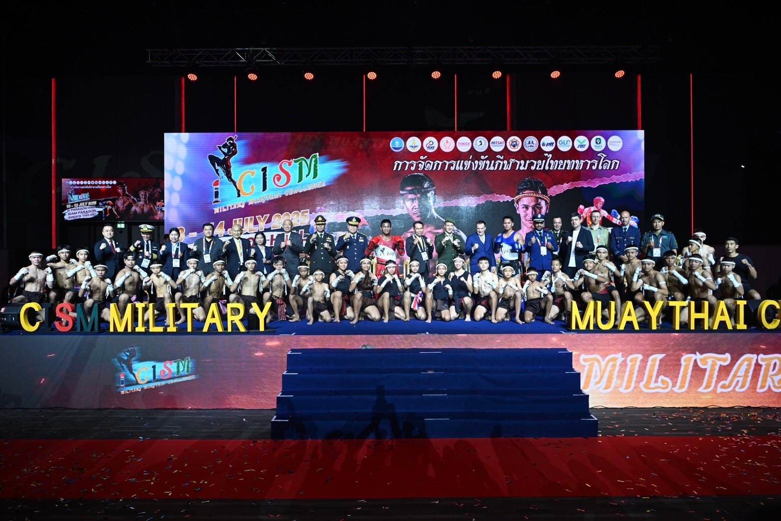 รองปลัดกระทรวงการท่องเที่ยวและกีฬา ร่วมพิธีเปิด “1st CISM Military Muaythai Challenge” ที่สยามพารากอน