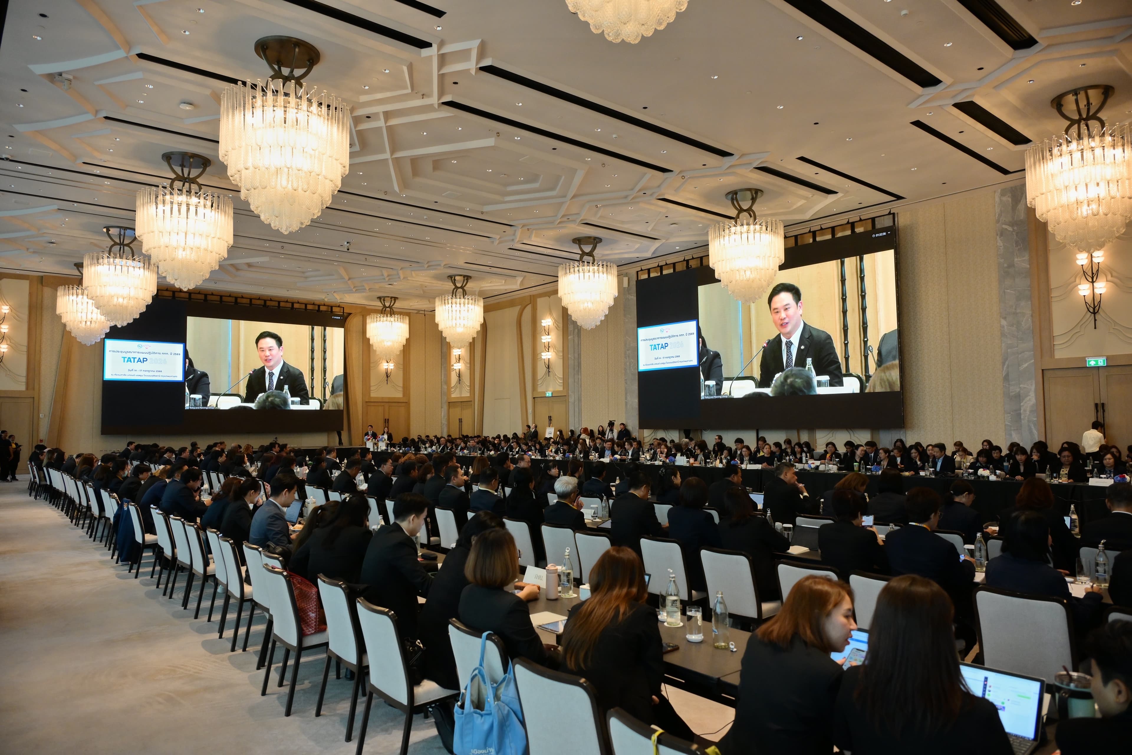 ผู้ช่วยรัฐมนตรีฯ เปิดการประชุมบูรณาการแผนปฏิบัติการ ททท. ปี 2569  กำหนดแนวทางมุ่งขับเคลื่อนอุตสาหกรรมท่องเที่ยวไทยสู่การปรับสมดุลตลาด