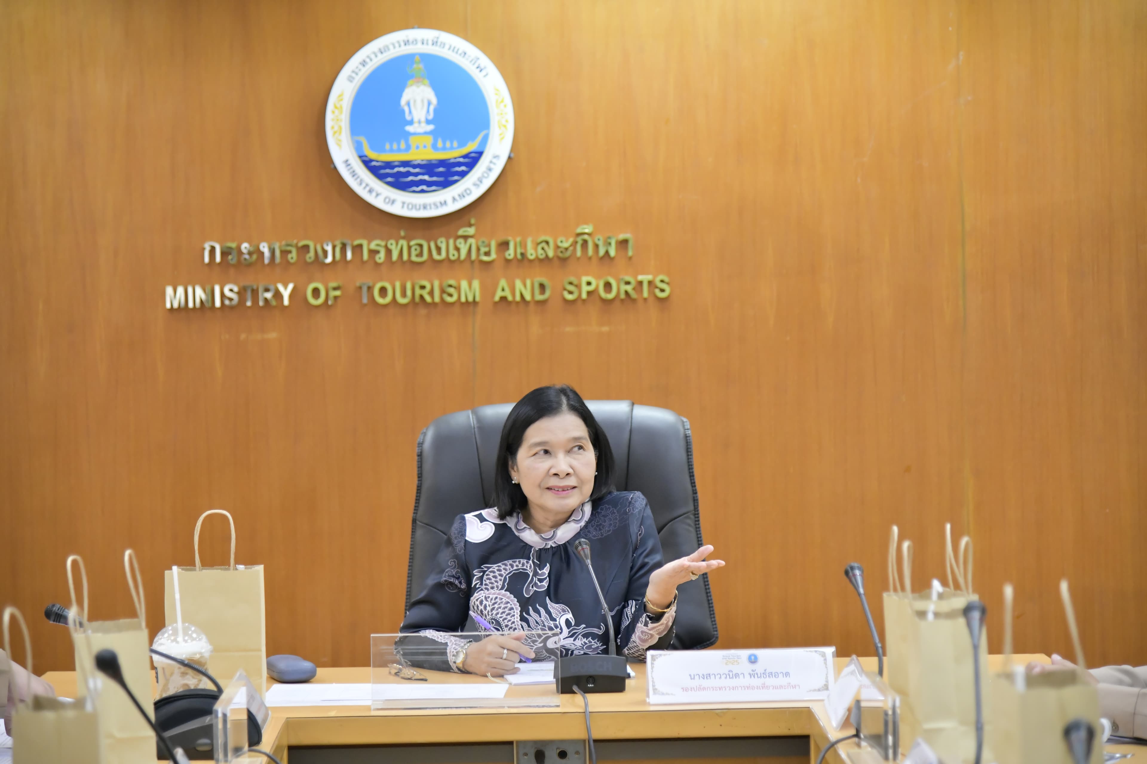 รองปลัดกระทรวงการท่องเที่ยวและกีฬา เป็นประธานการประชุม MOU ยกระดับความปลอดภัยทางการท่องเที่ยว ร่วม 10 หน่วยงานหลัก