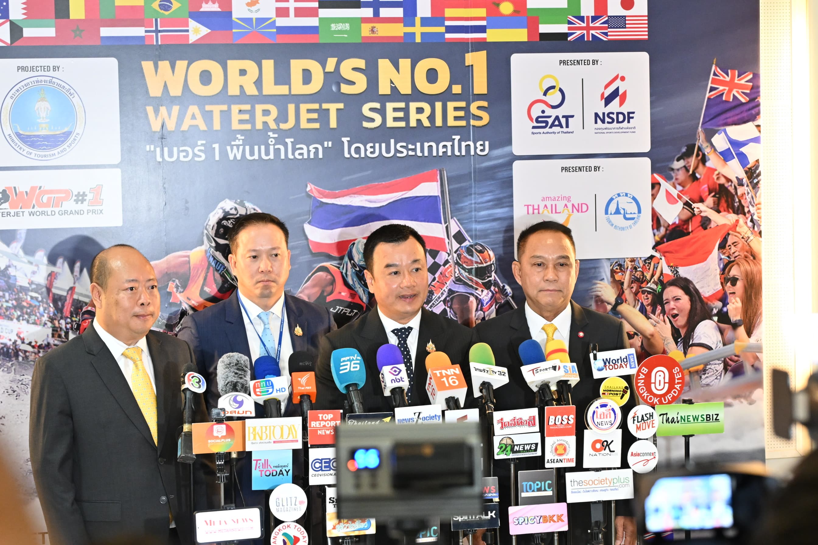 รมว.สรวงศ์ ดันภาพใหญ่  สร้างเศรษฐกิจกีฬาอาชีพ  ต้นแบบขยายตัวไปทั่วโลก