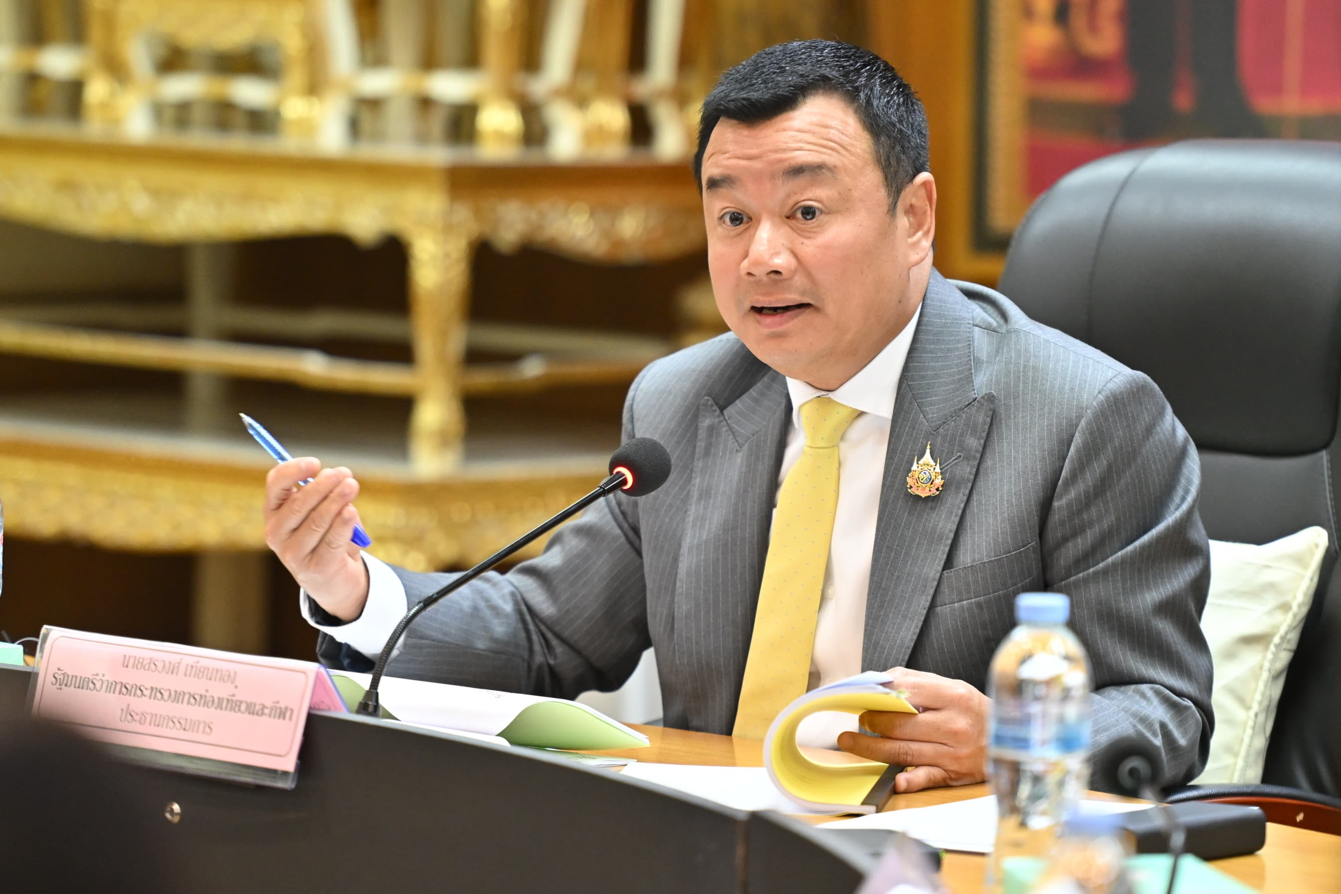 กระทรวงการท่องเที่ยวและกีฬาเดินหน้าเต็มกำลัง! เตรียมผลักดันไทยสู่เจ้าภาพ F1 World Championship