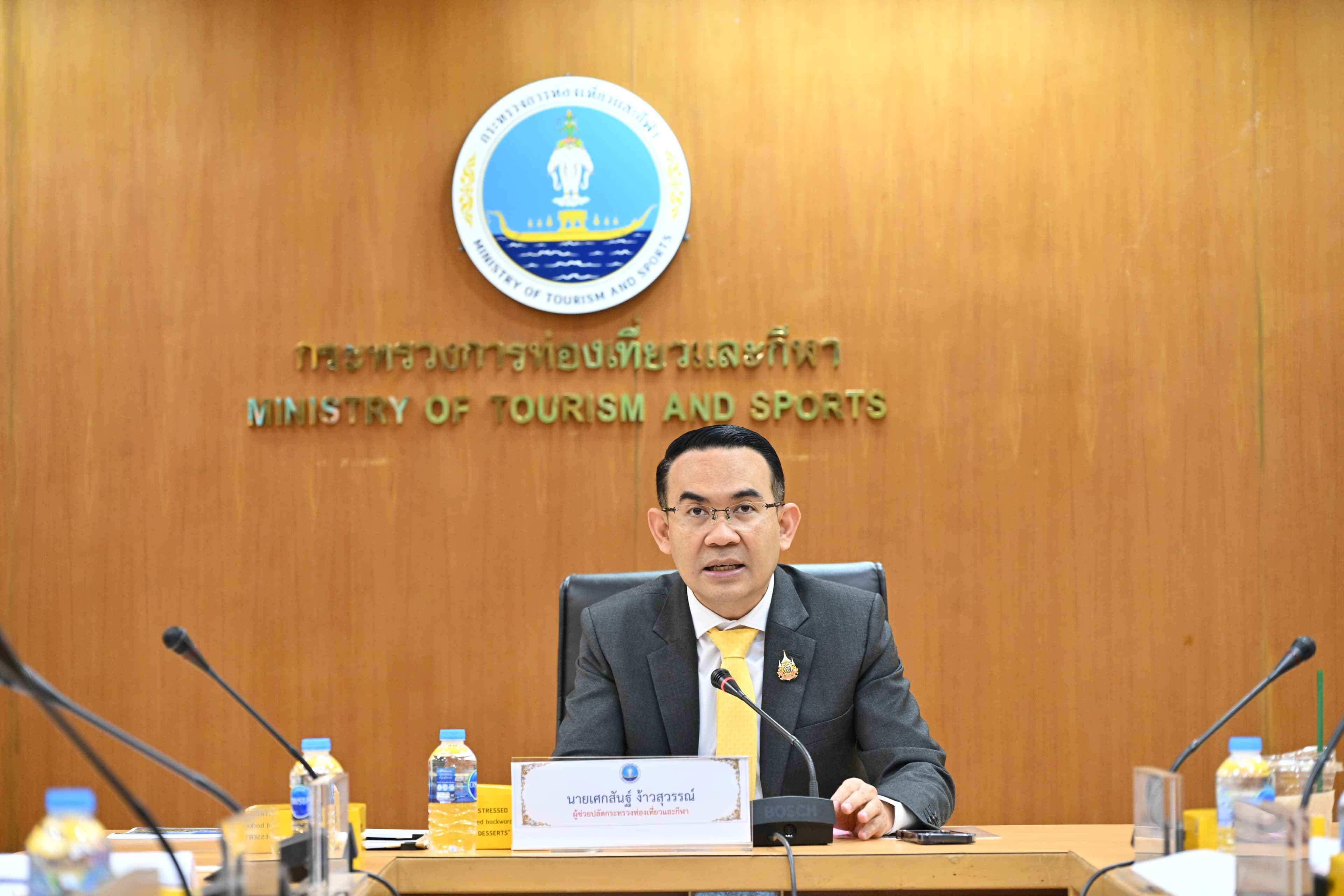 กก.เตรียมความพร้อมเข้าร่วมประชุมคณะทำงานด้านการท่องเที่ยวเอเปค ครั้งที่ 65 เดินหน้าขับเคลื่อนความร่วมมือเพื่อการท่องเที่ยวยั่งยืนในระดับภูมิภาค