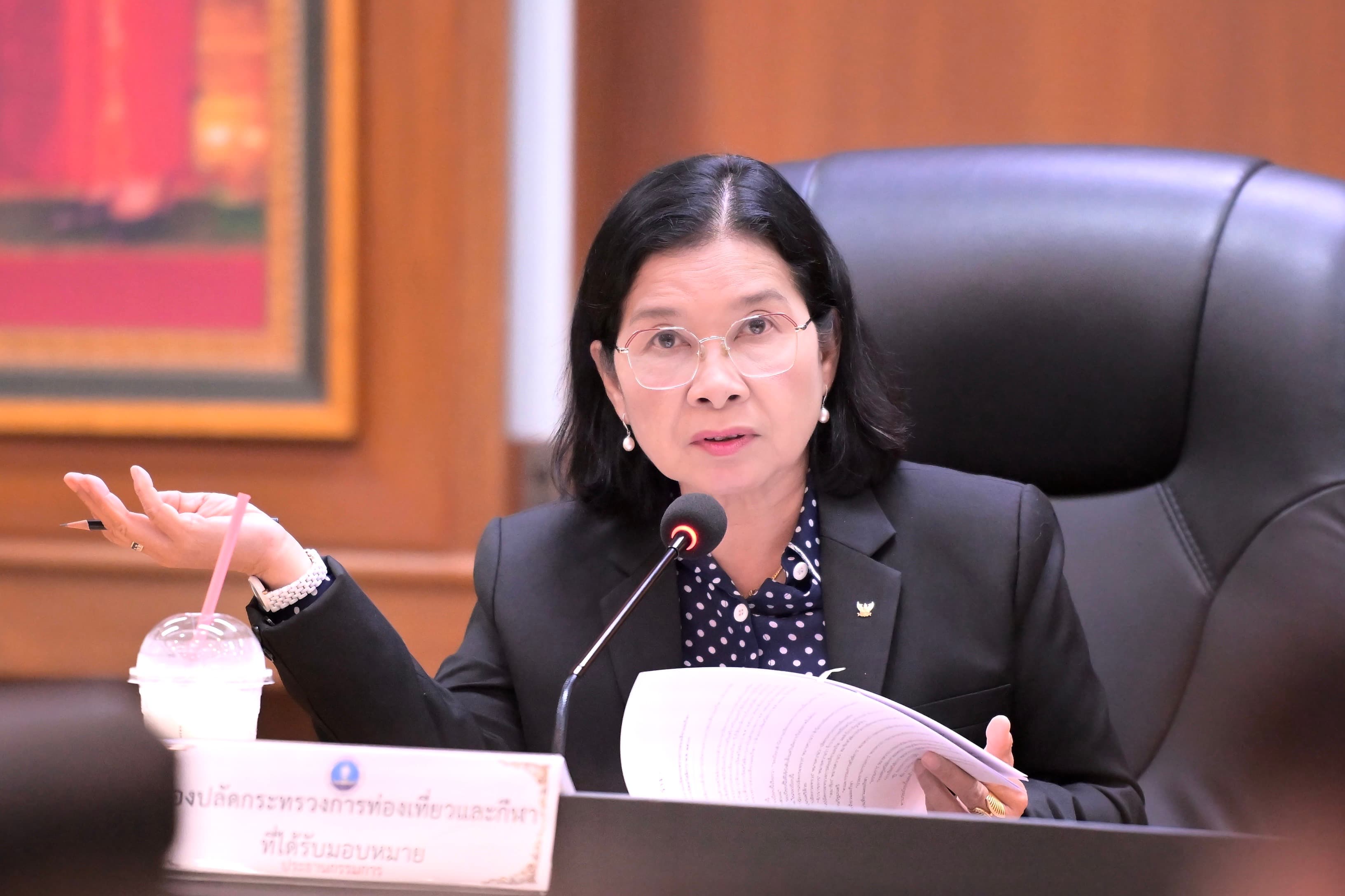 สป.กก. เดินหน้ายกระดับสวัสดิการบุคลากร มุ่งสร้างขวัญกำลังใจและความมั่นคงอย่างยั่งยืน