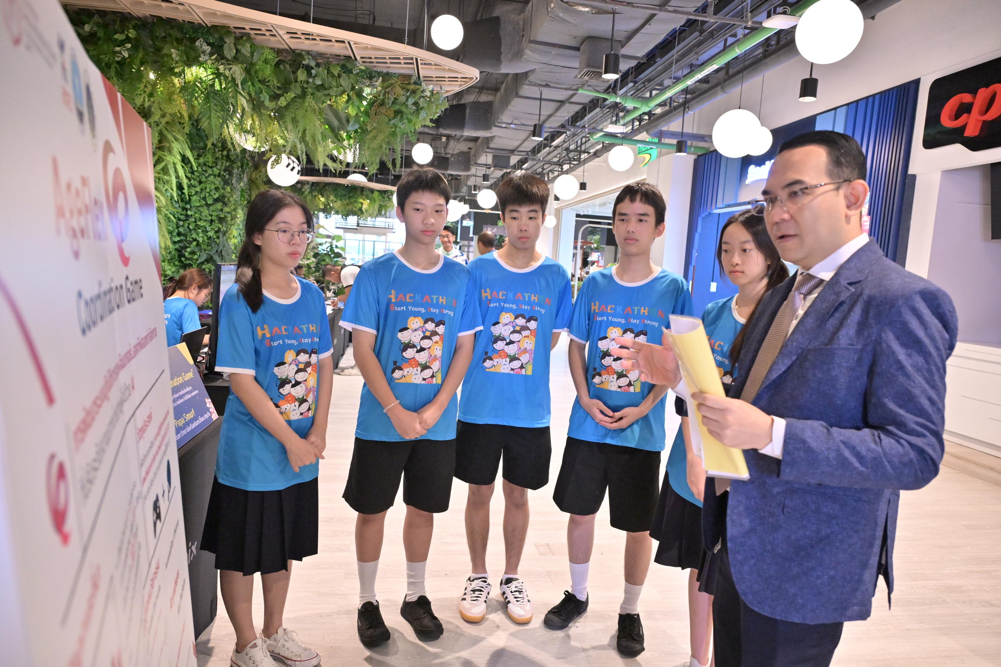 รูปภาพแกลเลอรี