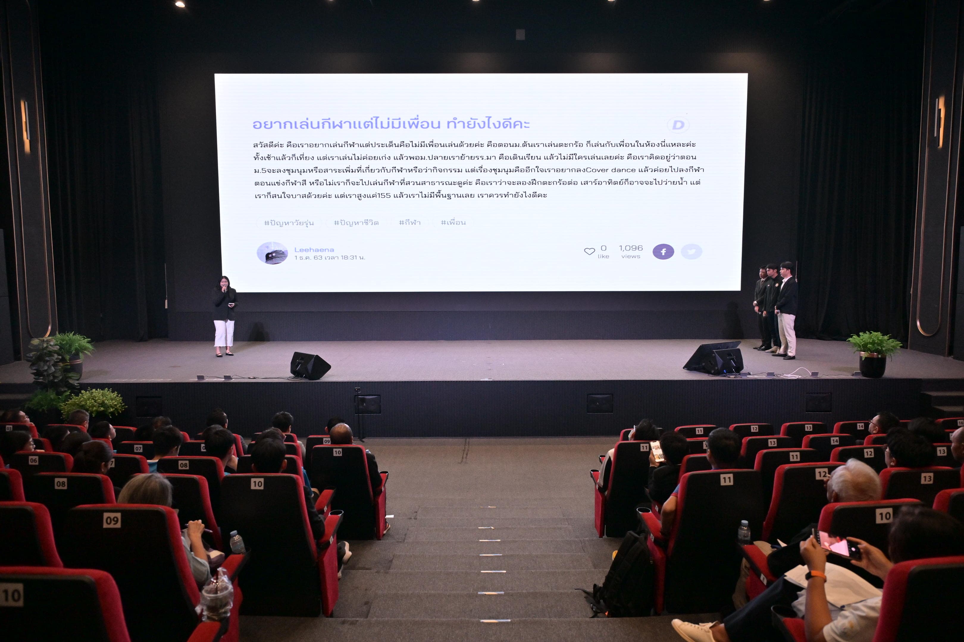 รูปภาพแกลเลอรี