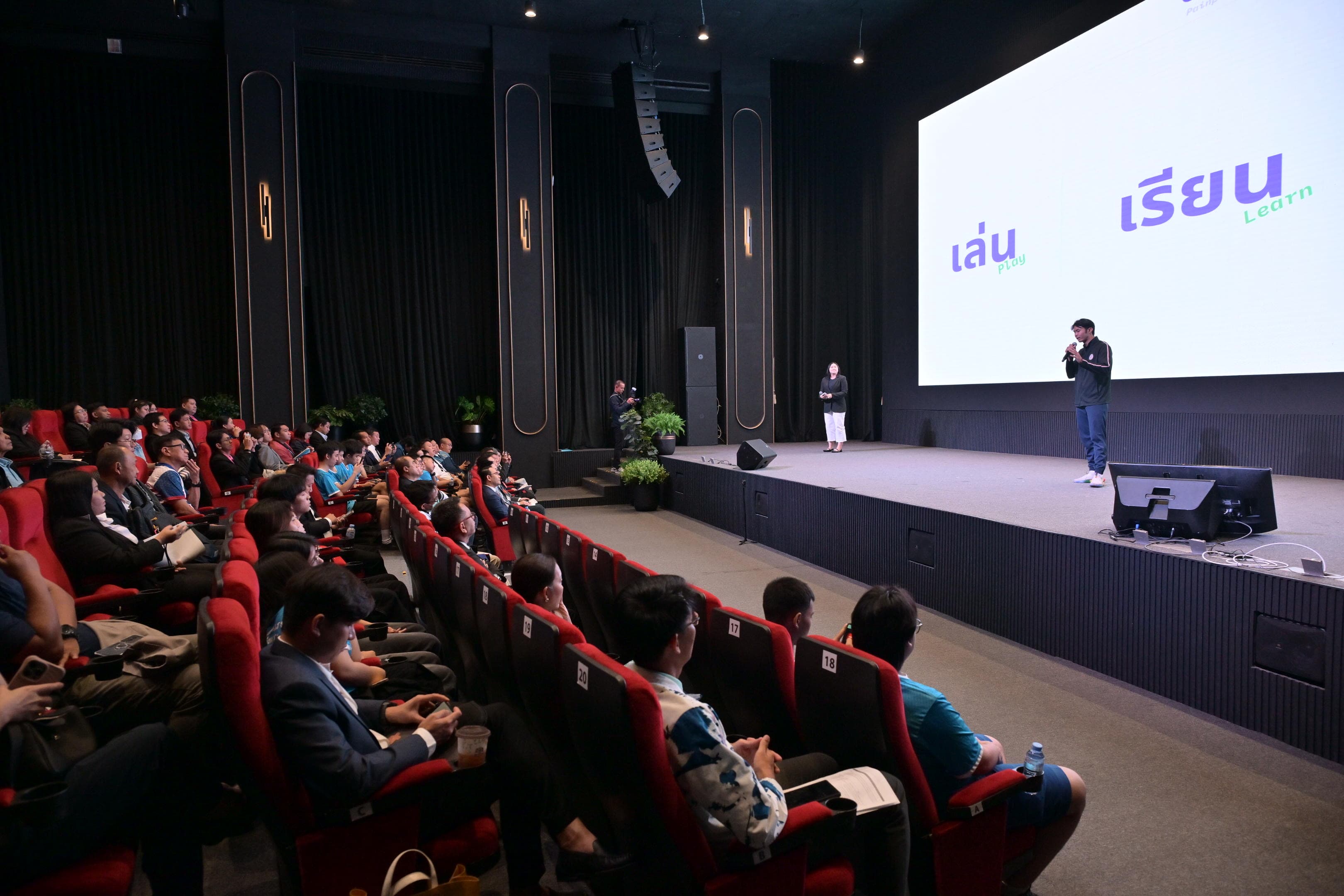 รูปภาพแกลเลอรี