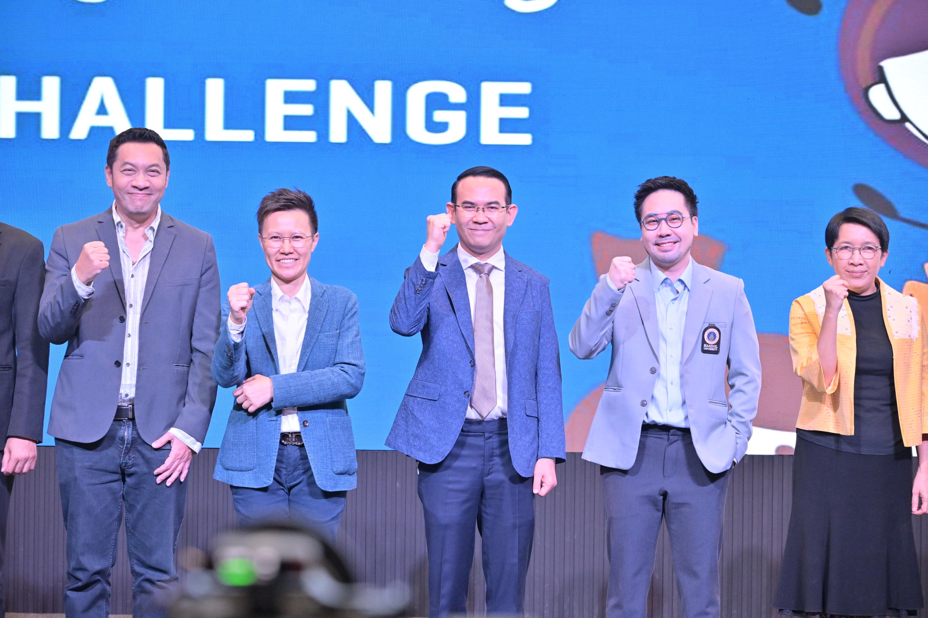 รูปภาพแกลเลอรี