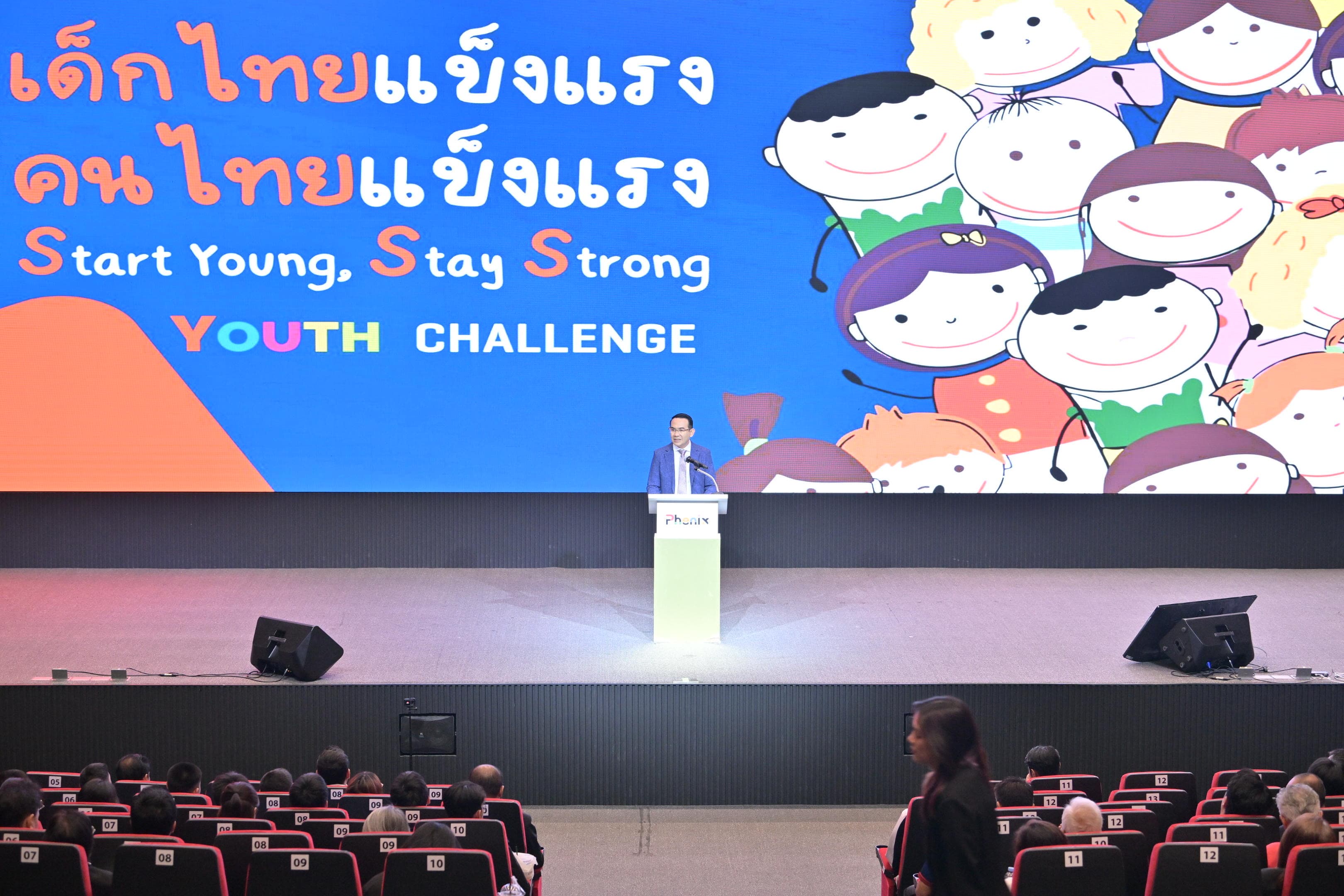 รูปภาพแกลเลอรี