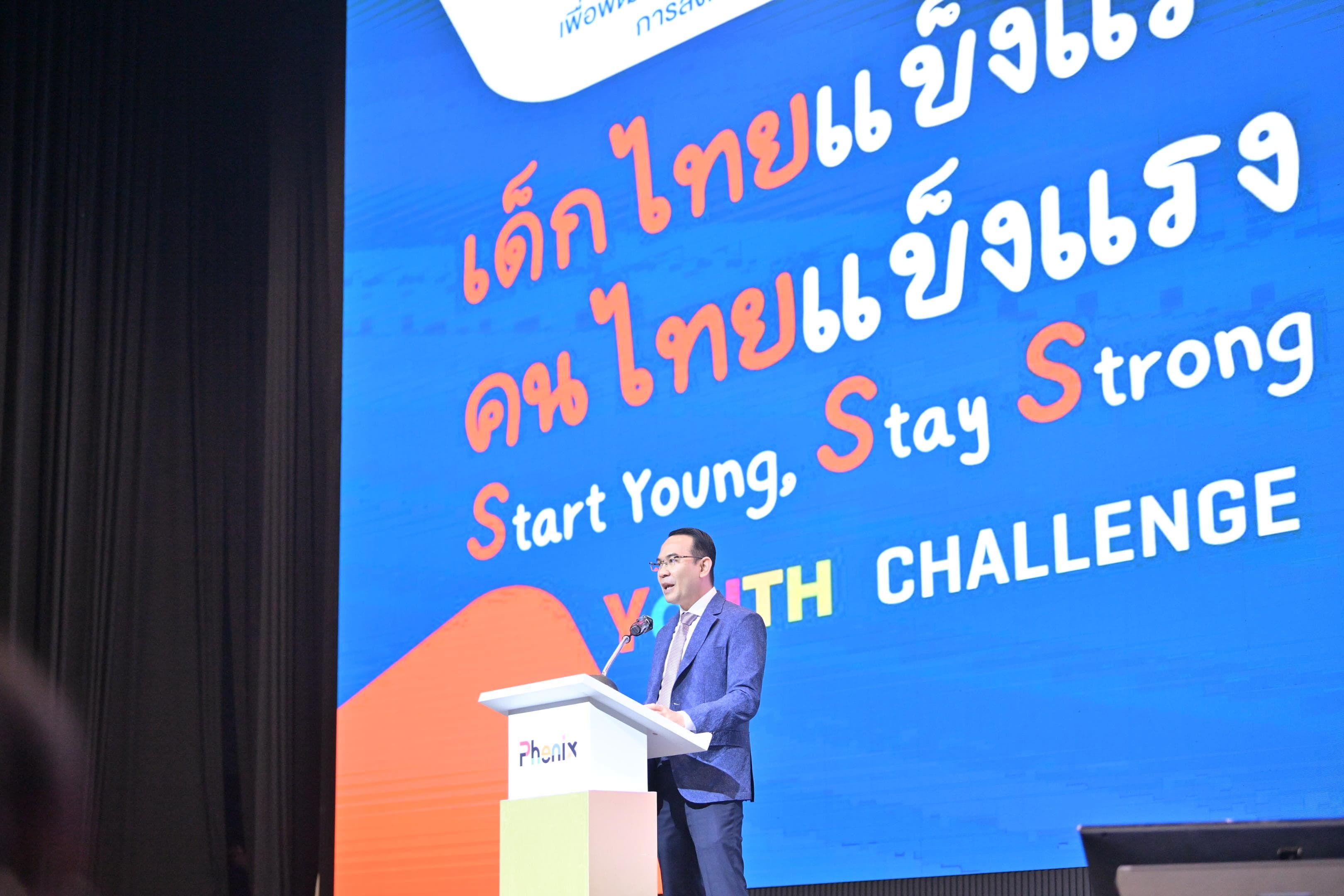 รูปภาพแกลเลอรี