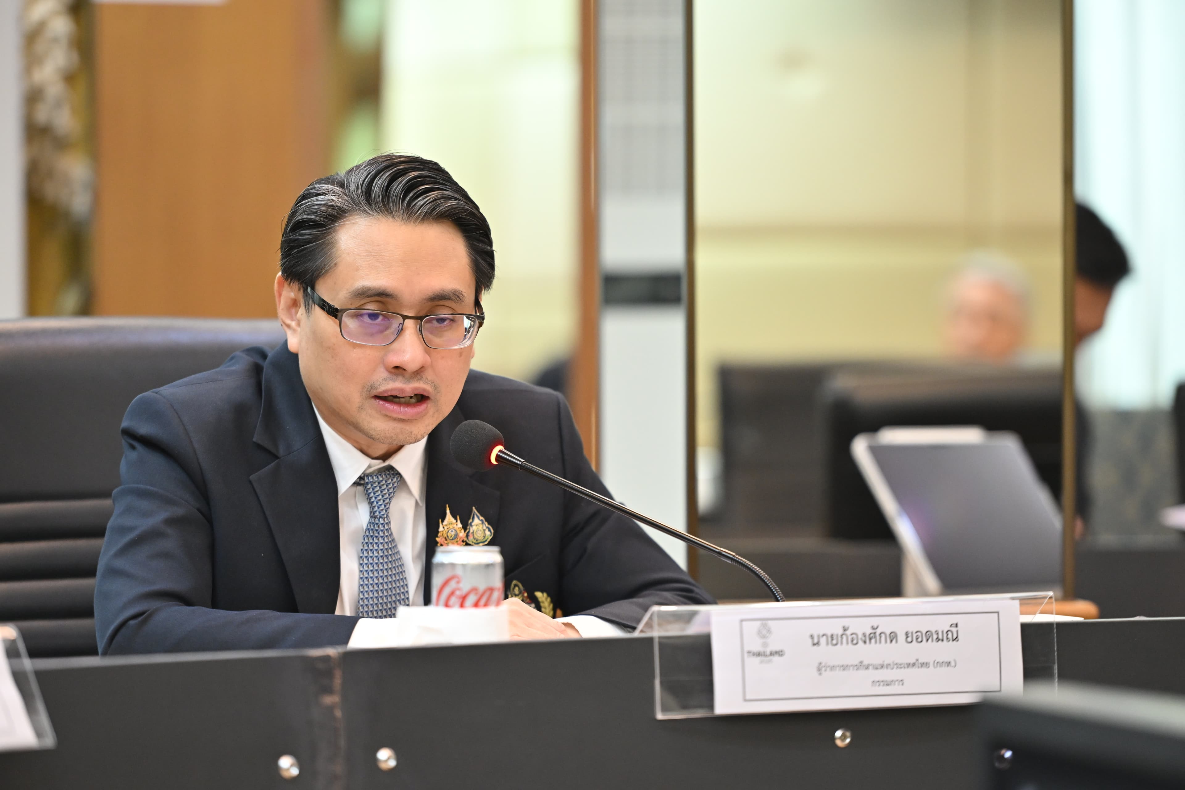 รูปภาพแกลเลอรี