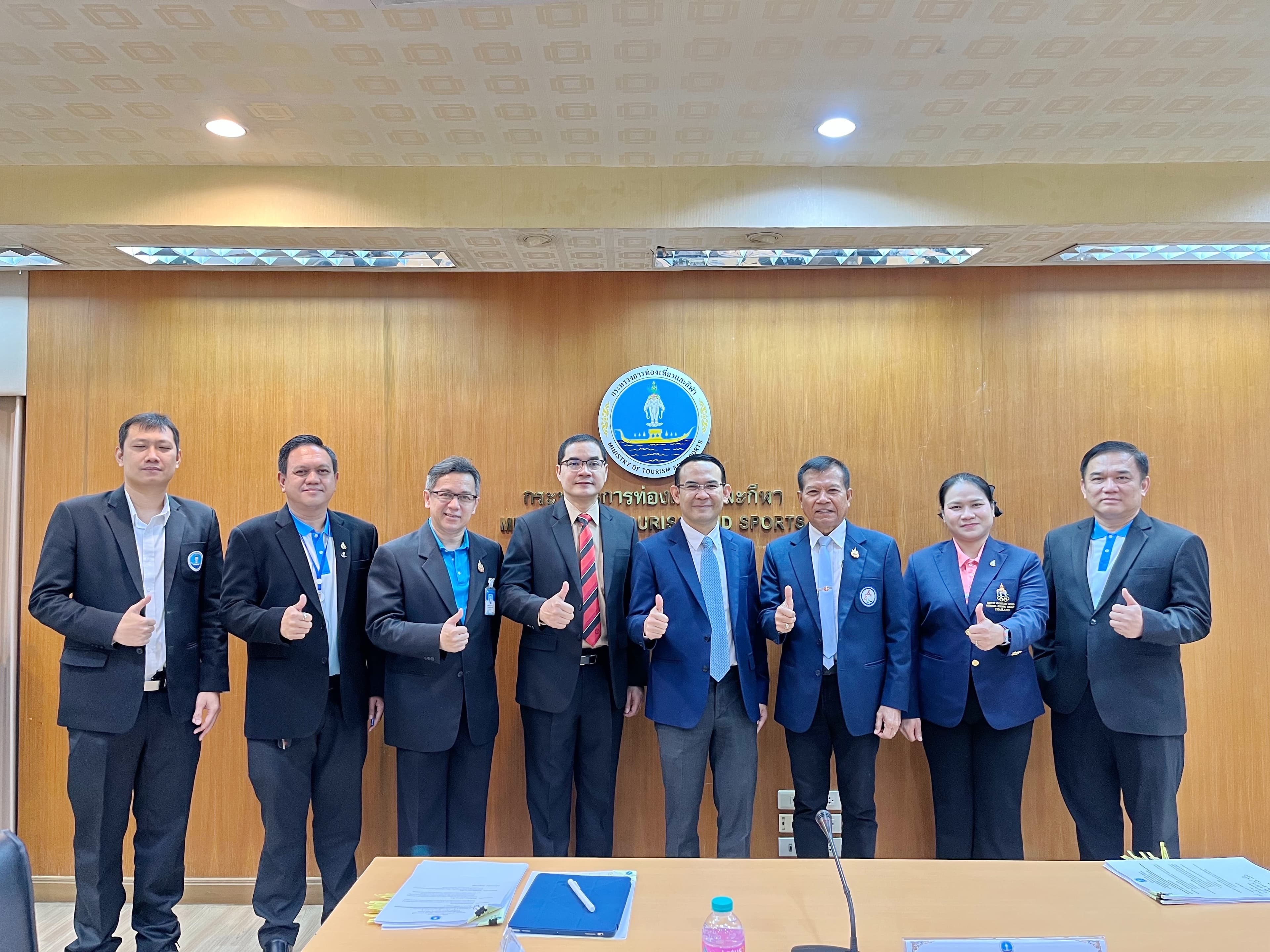 ผู้ช่วยปลัดกระทรวงการท่องเที่ยวและกีฬา เป็นประธานการประชุมคณะกรรมการดำเนินการเลือกกรรมการนโยบายการกีฬาแห่งชาติ