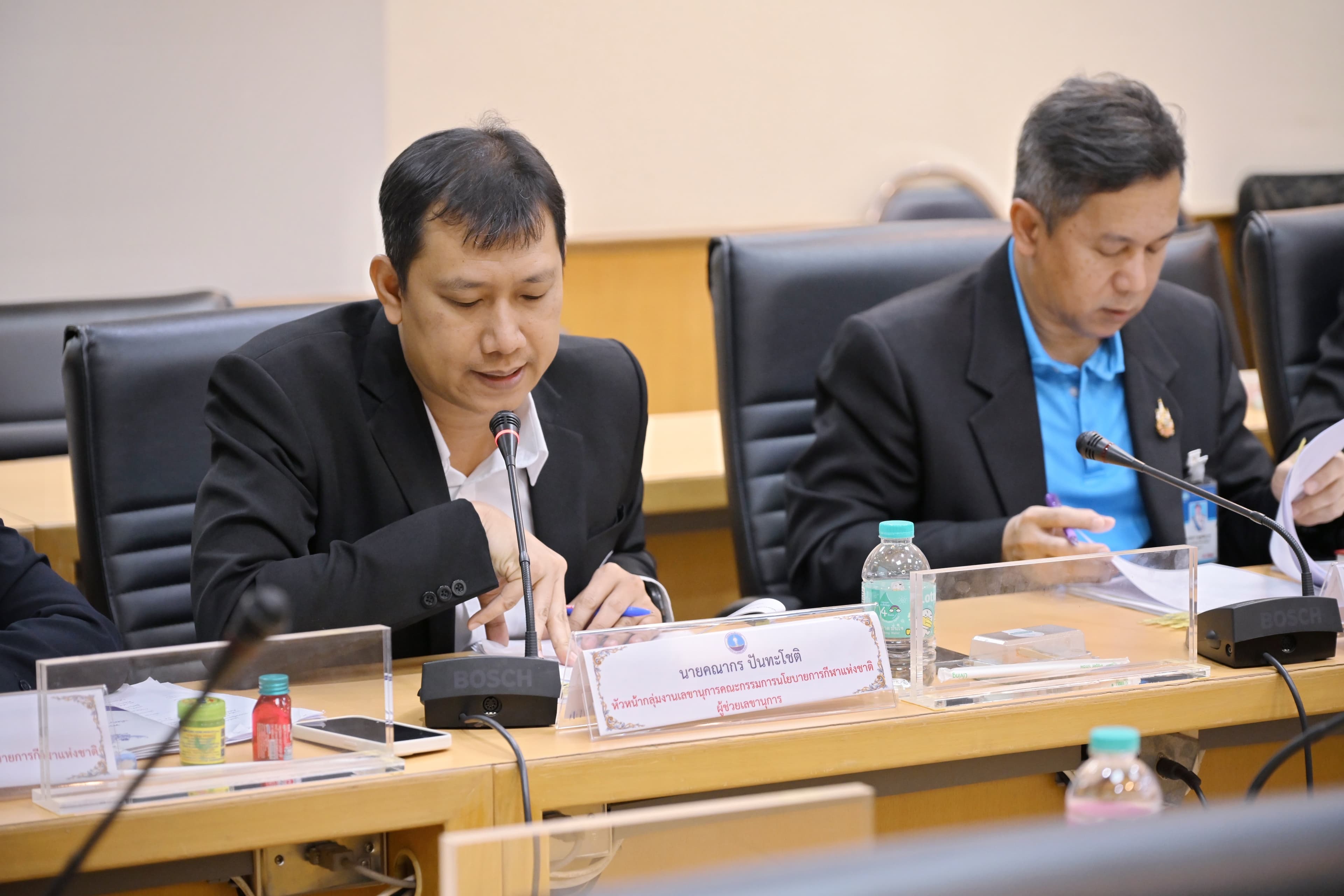 รูปภาพแกลเลอรี