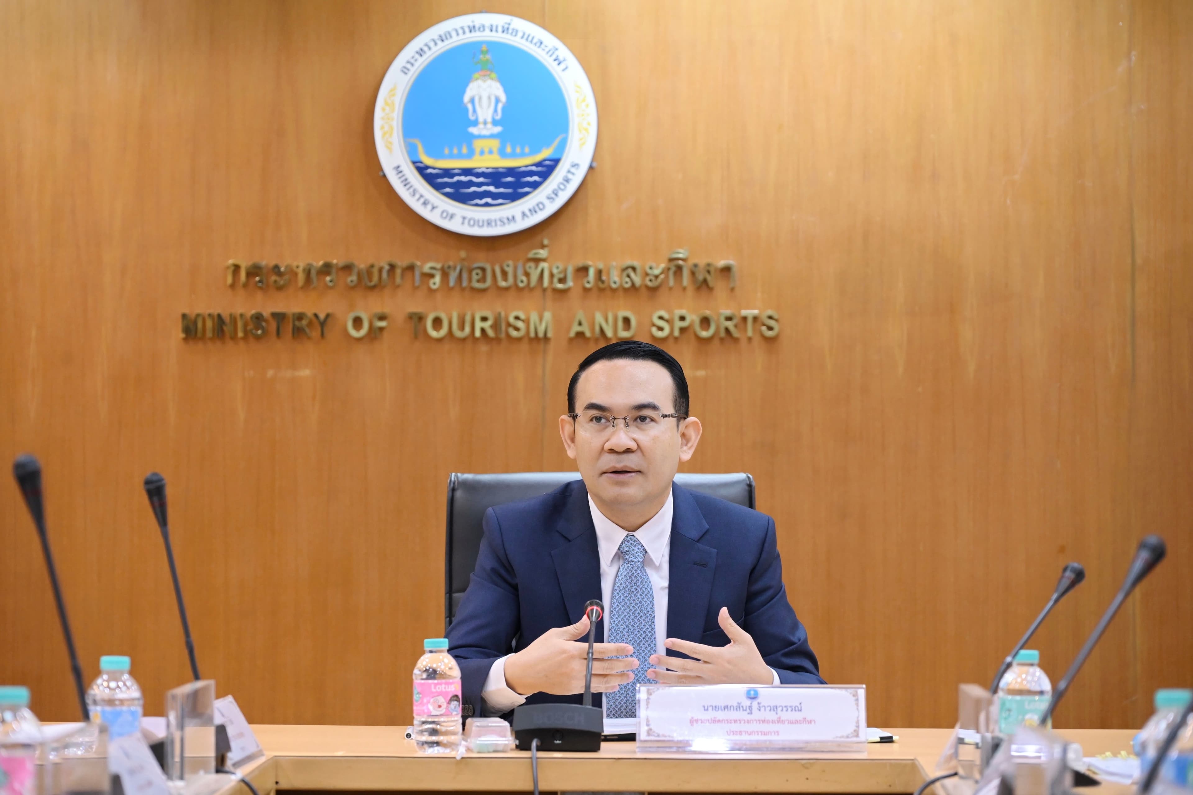 รูปภาพแกลเลอรี