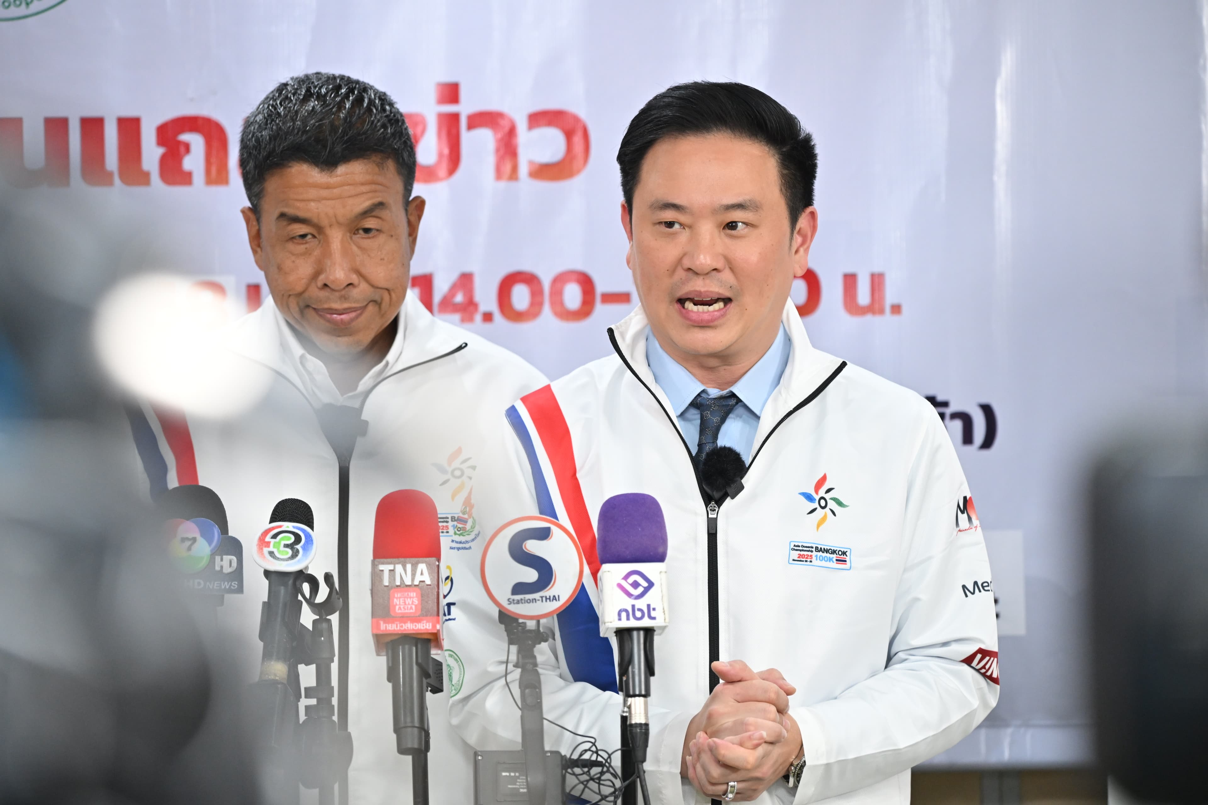 รูปภาพแกลเลอรี