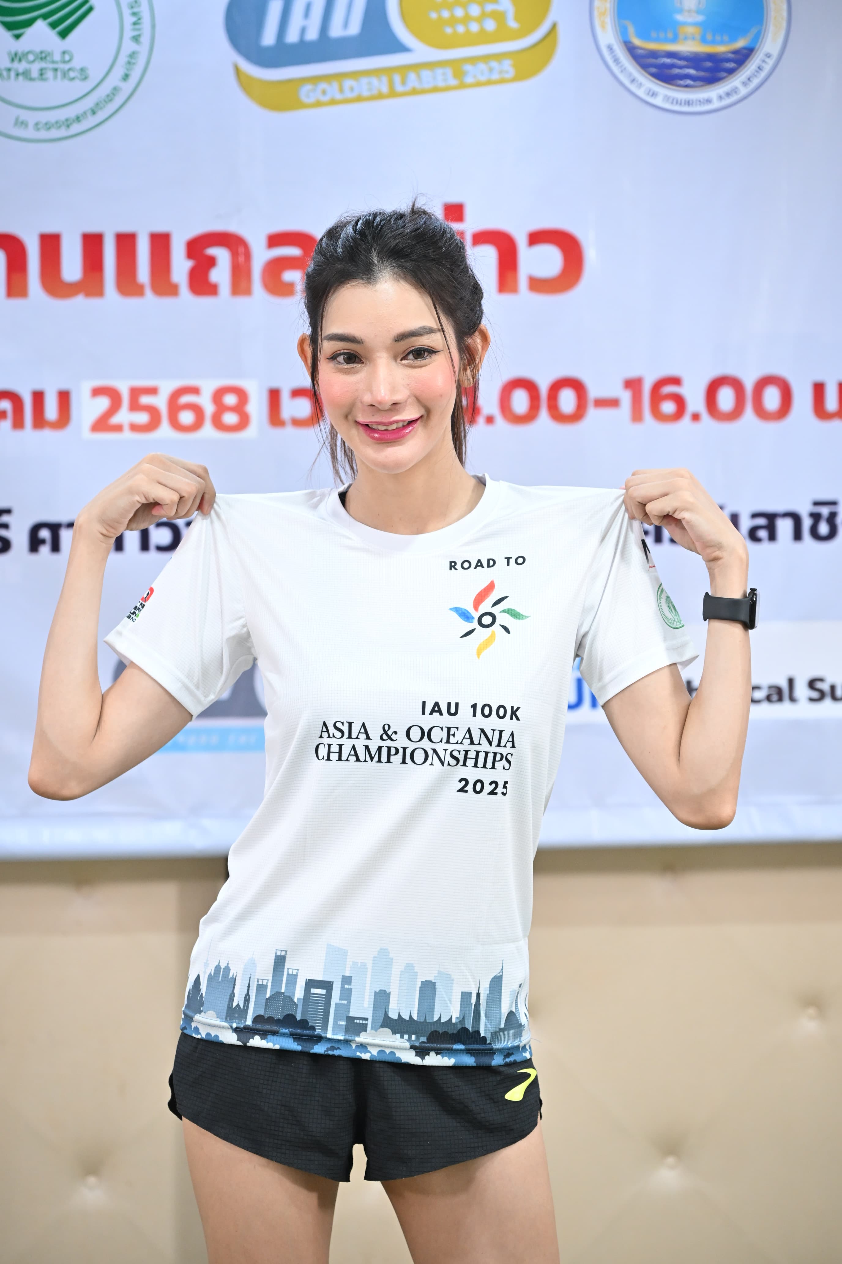 รูปภาพแกลเลอรี