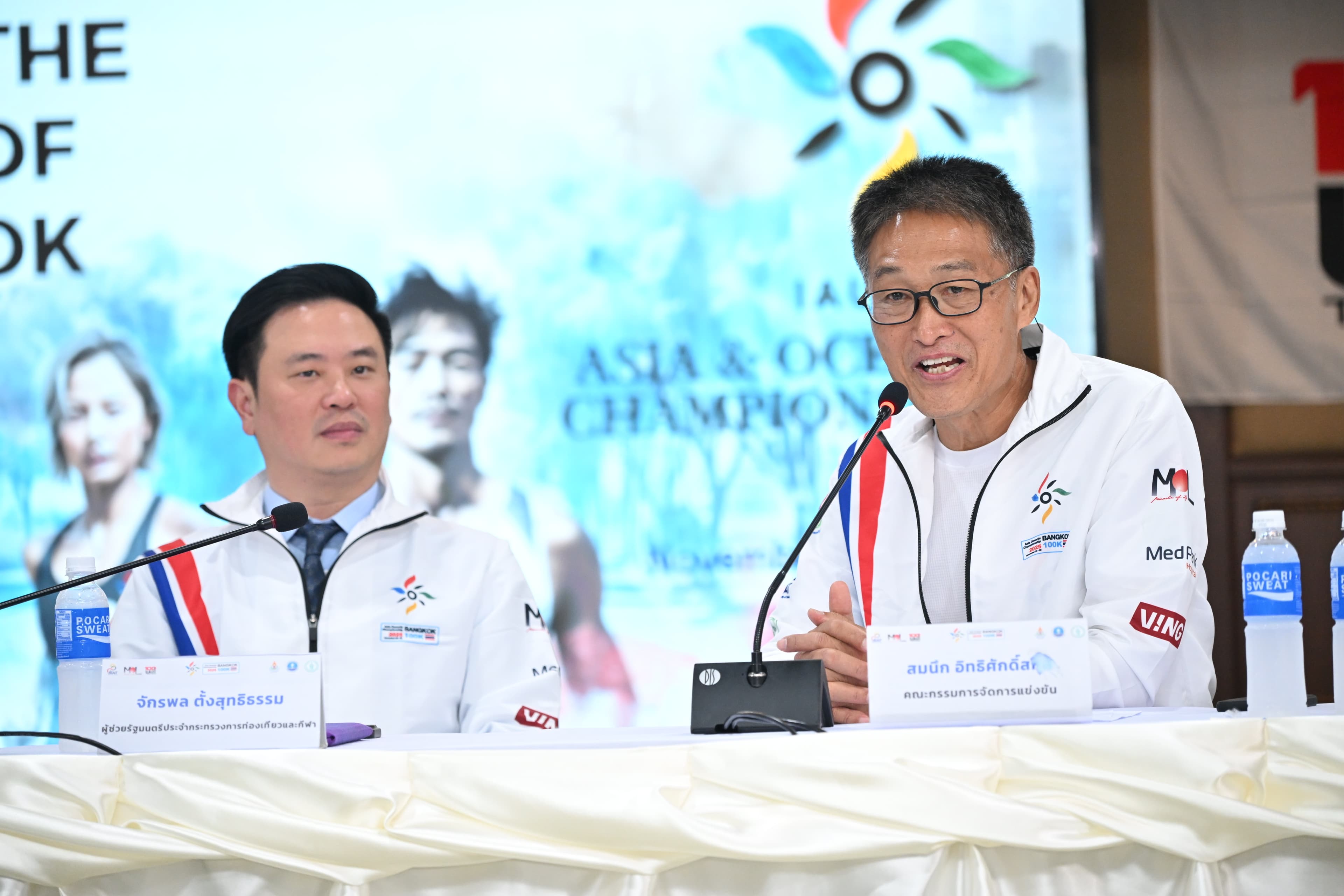 รูปภาพแกลเลอรี