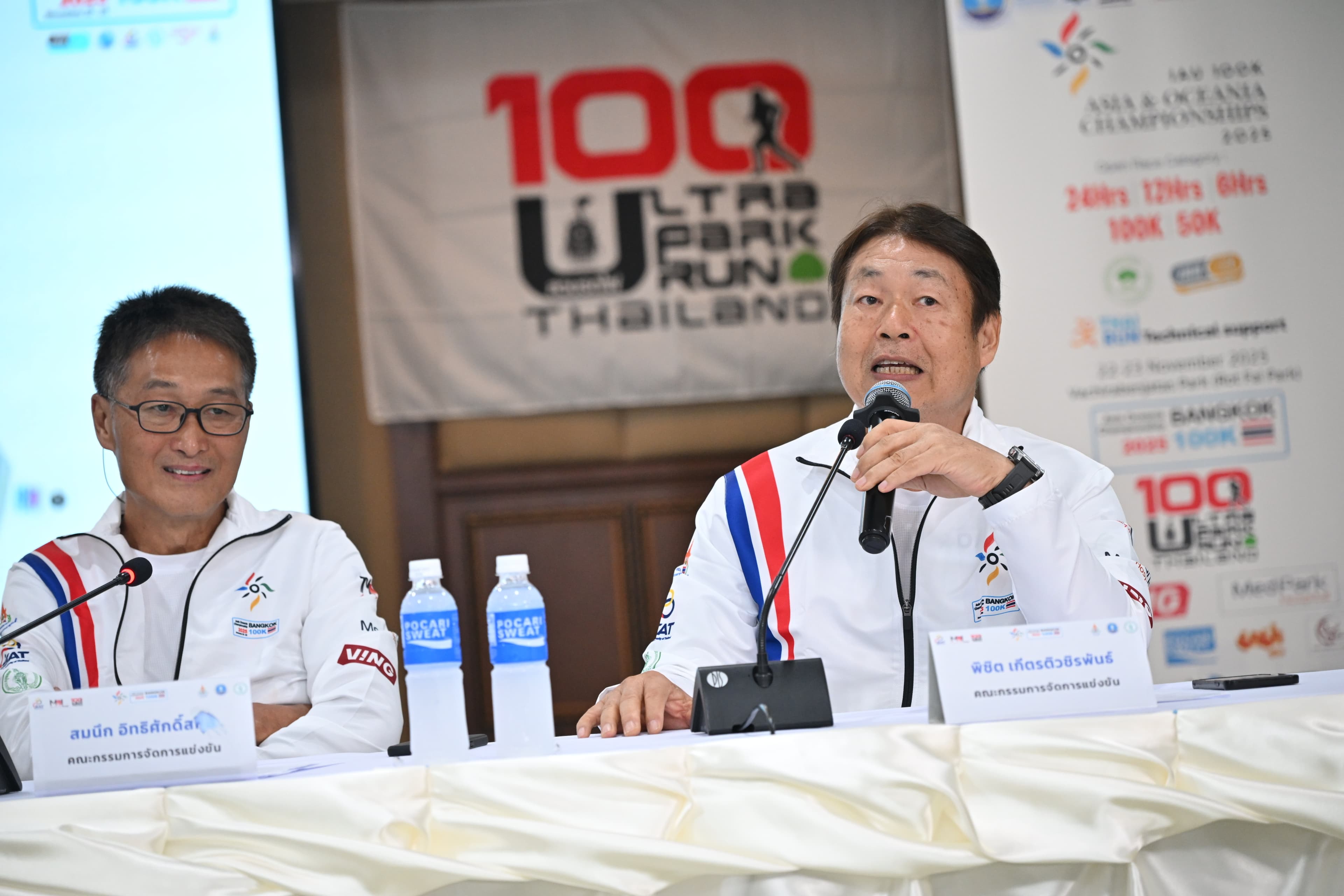 รูปภาพแกลเลอรี