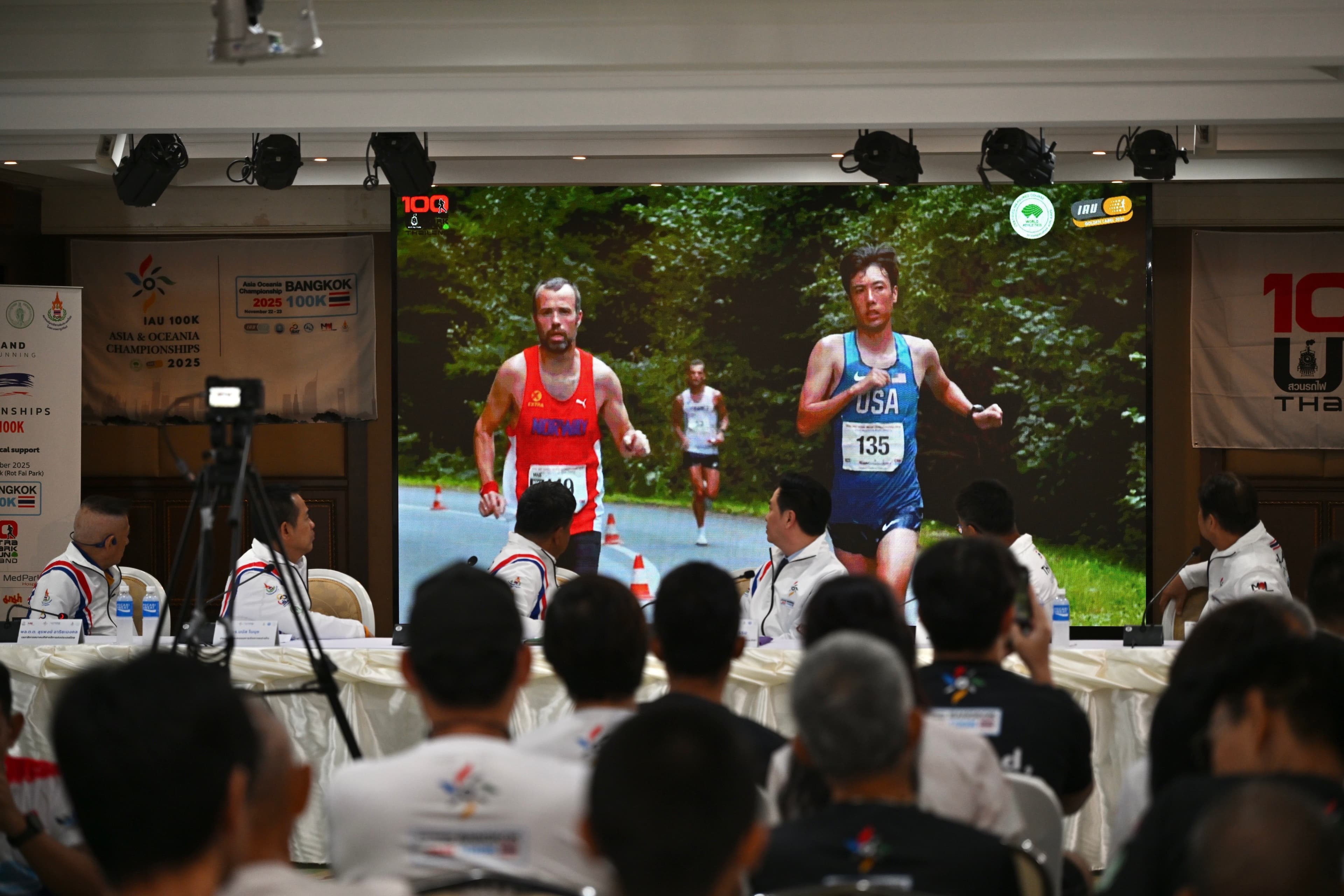 รูปภาพแกลเลอรี