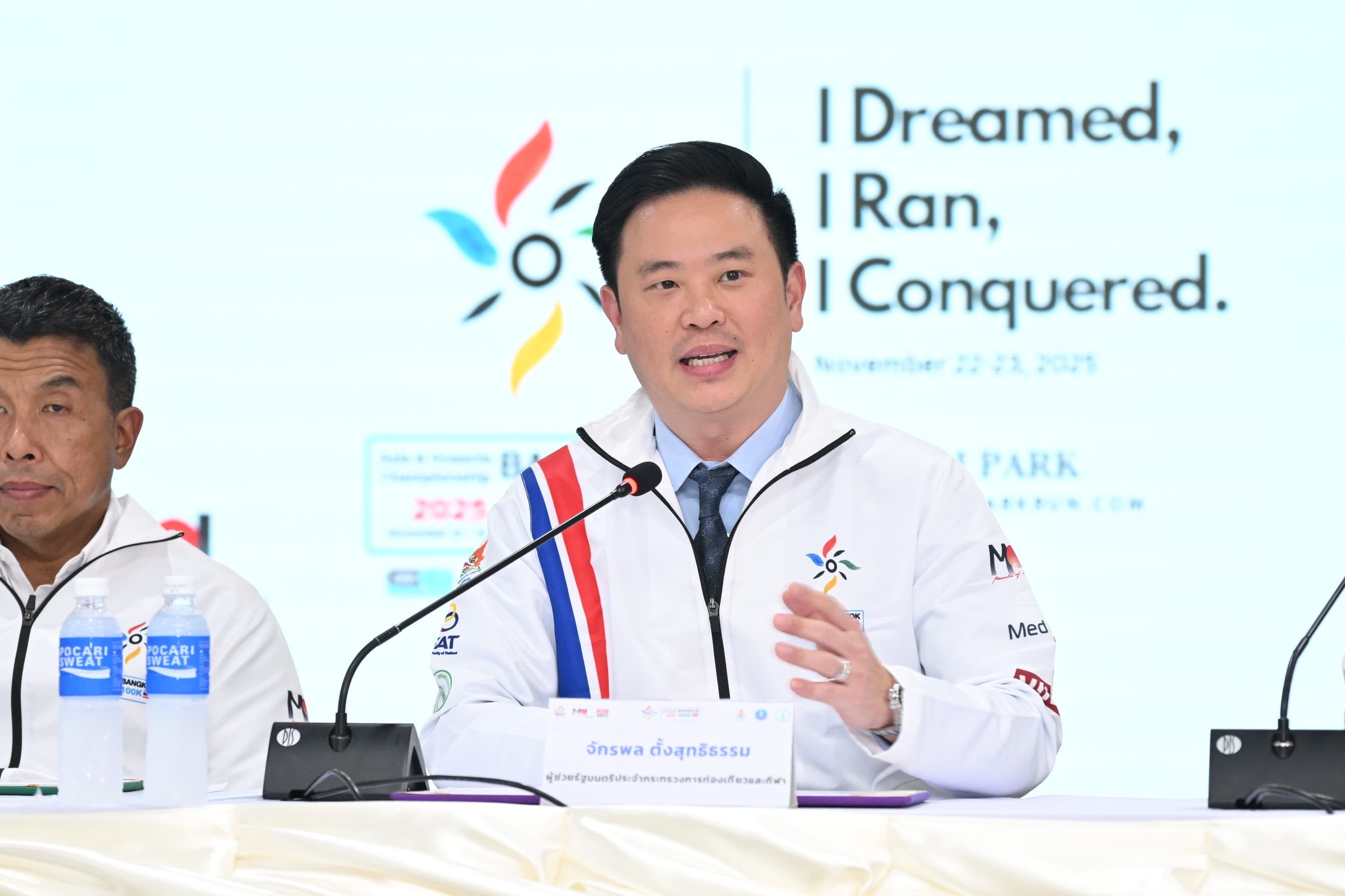 รูปภาพแกลเลอรี