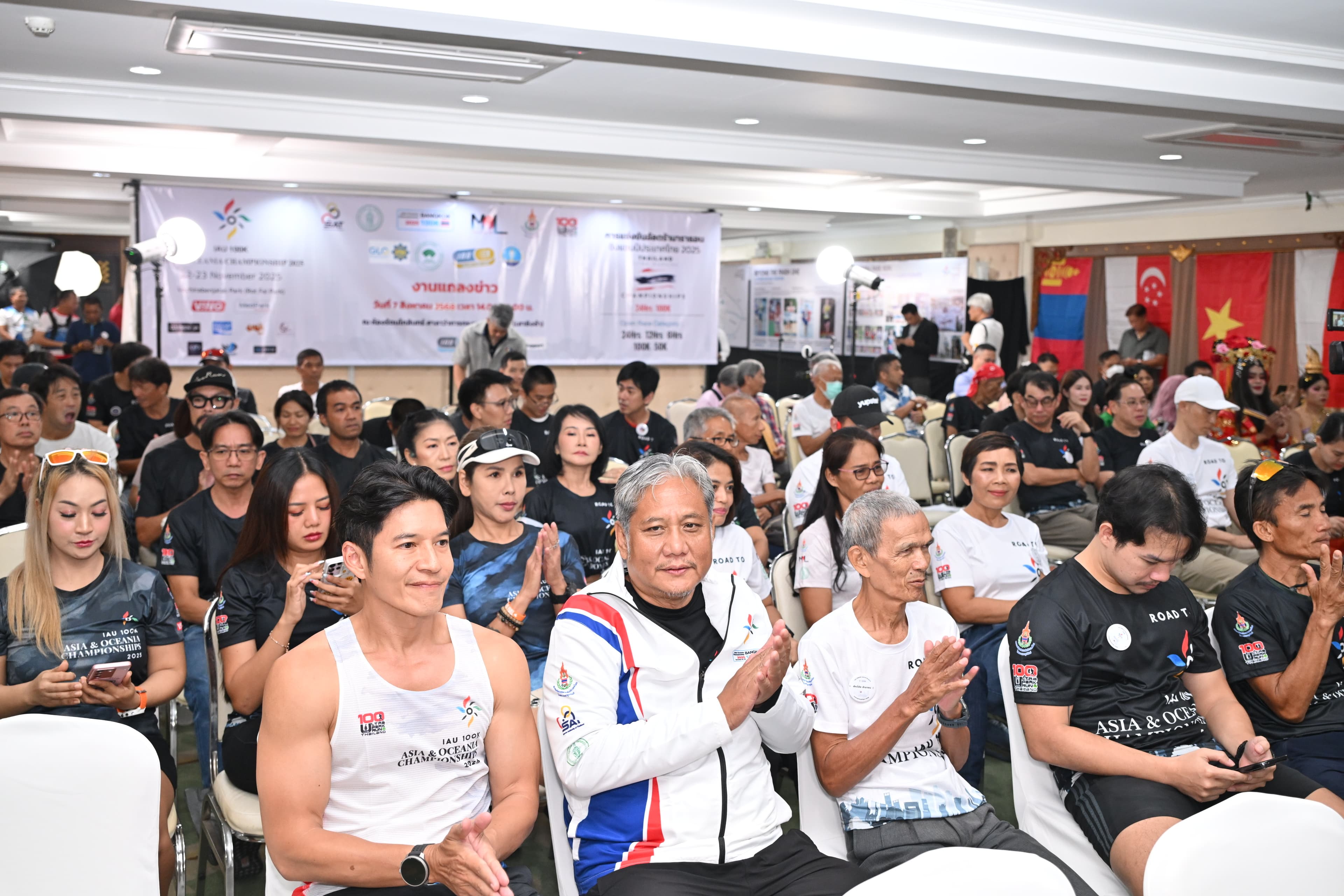 รูปภาพแกลเลอรี