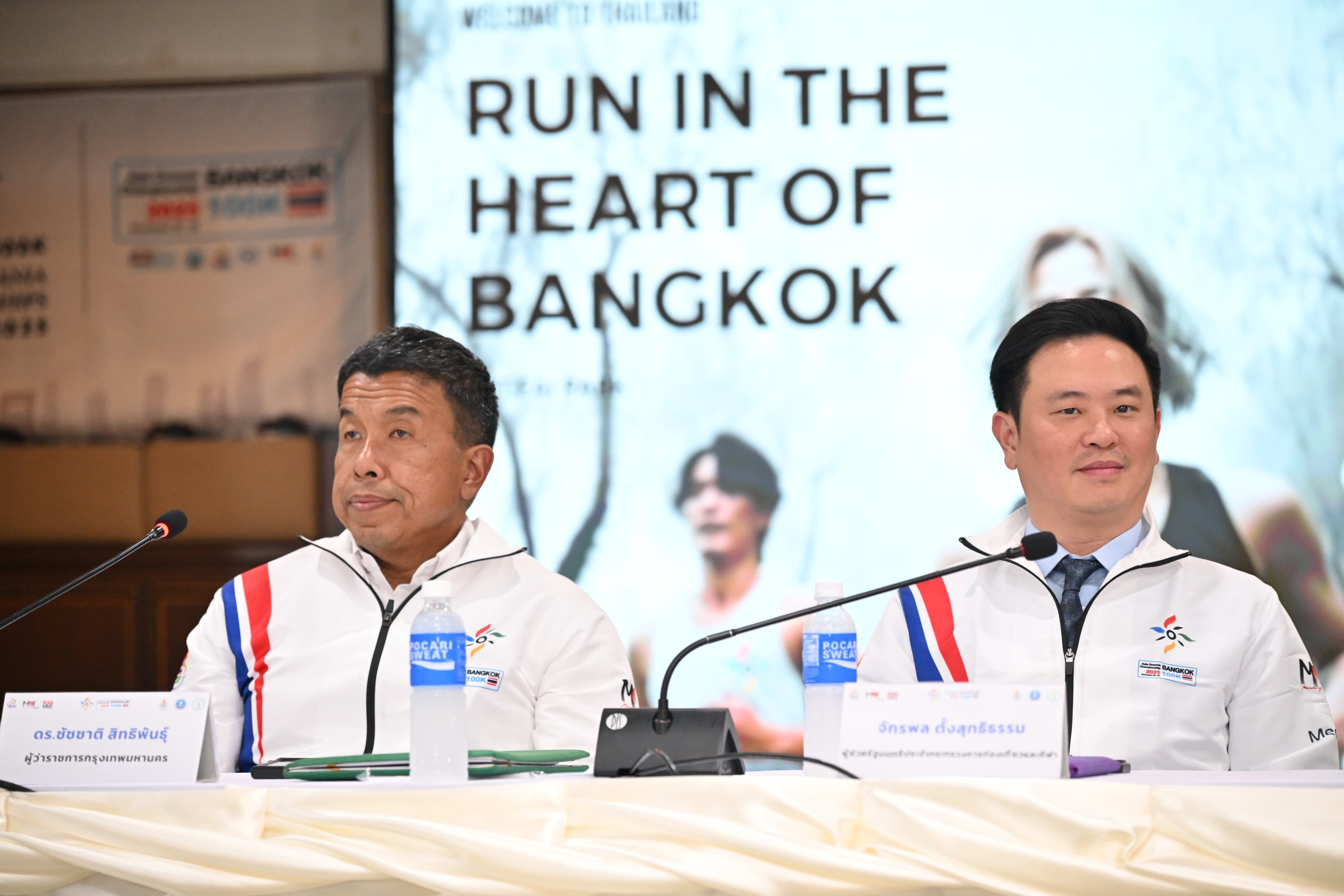 รูปภาพแกลเลอรี