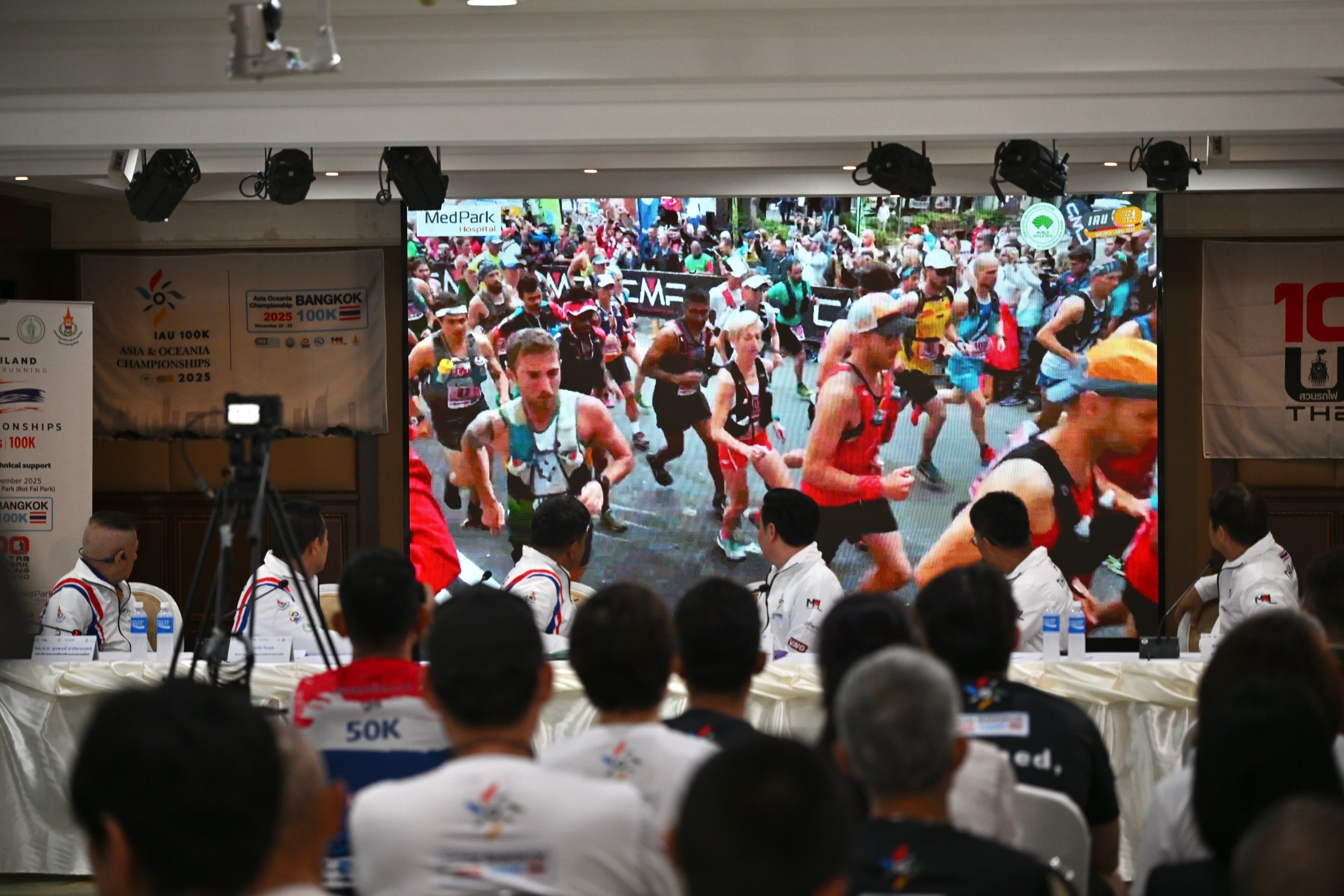 รูปภาพแกลเลอรี