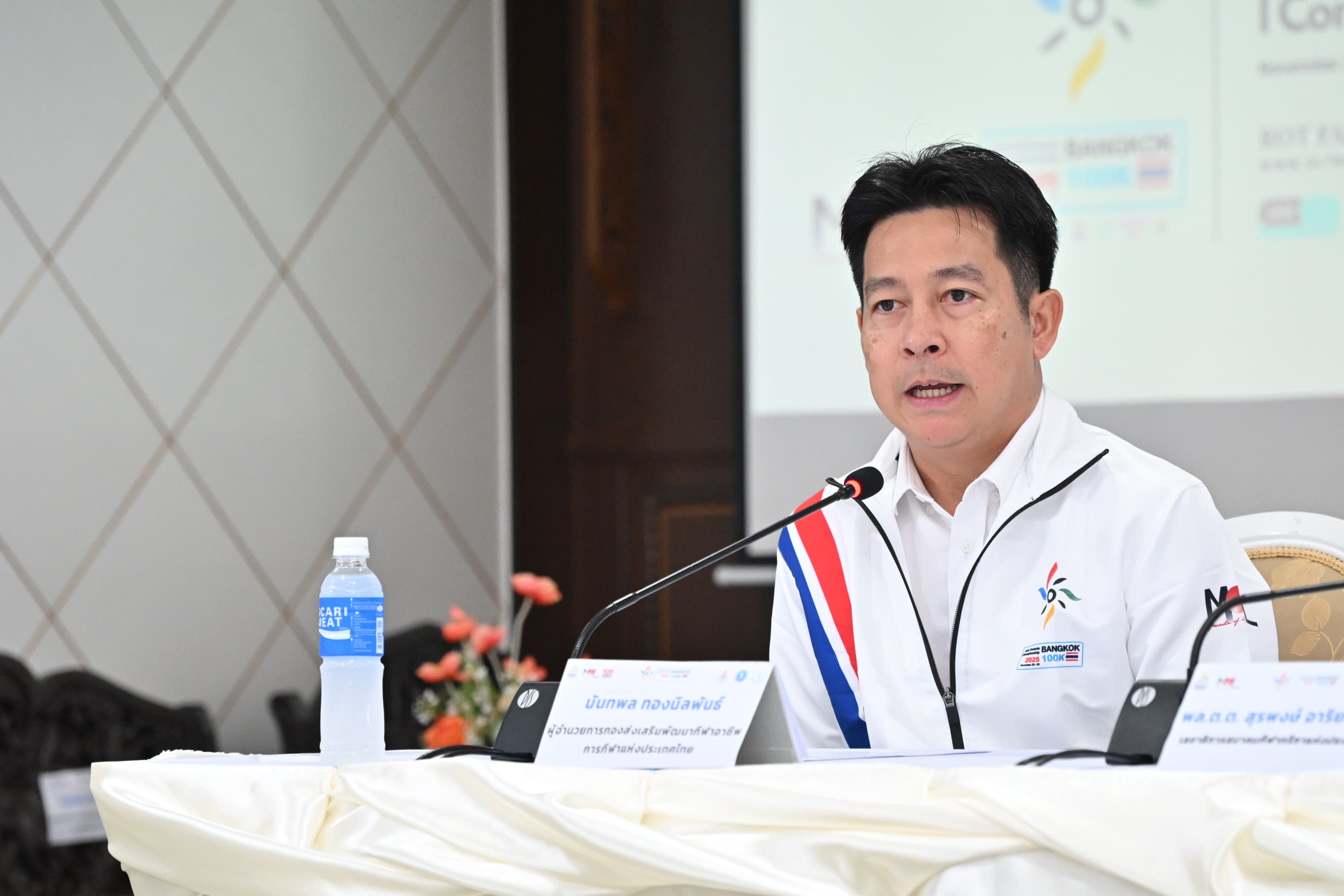 รูปภาพแกลเลอรี