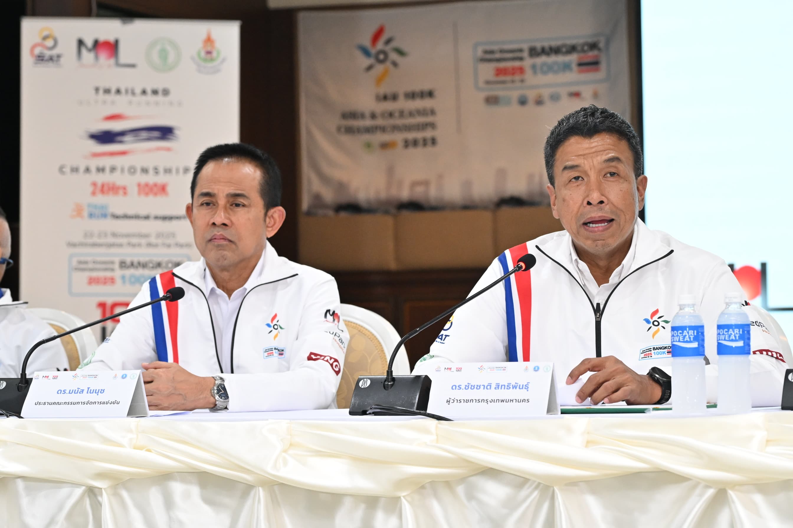 รูปภาพแกลเลอรี