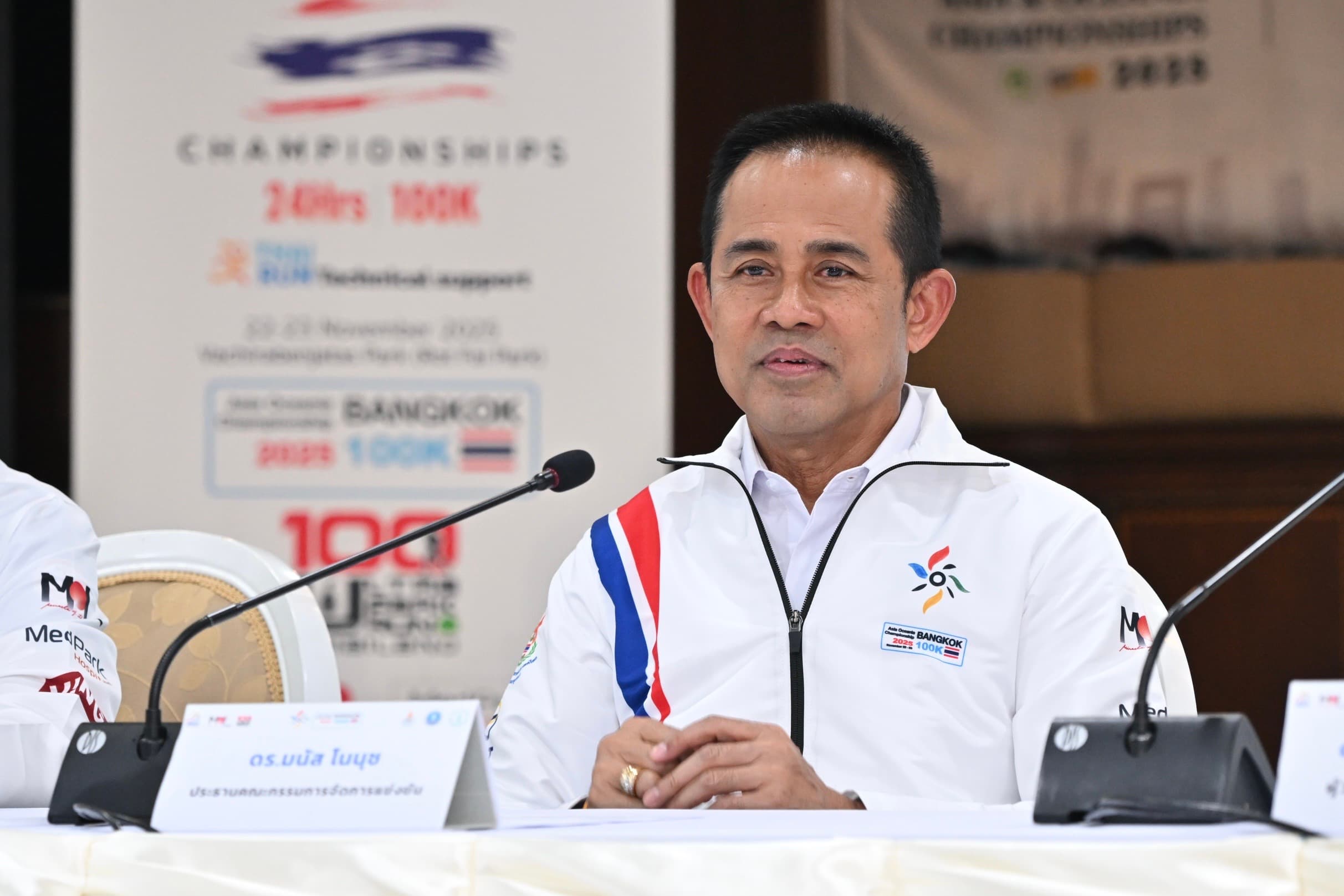 รูปภาพแกลเลอรี