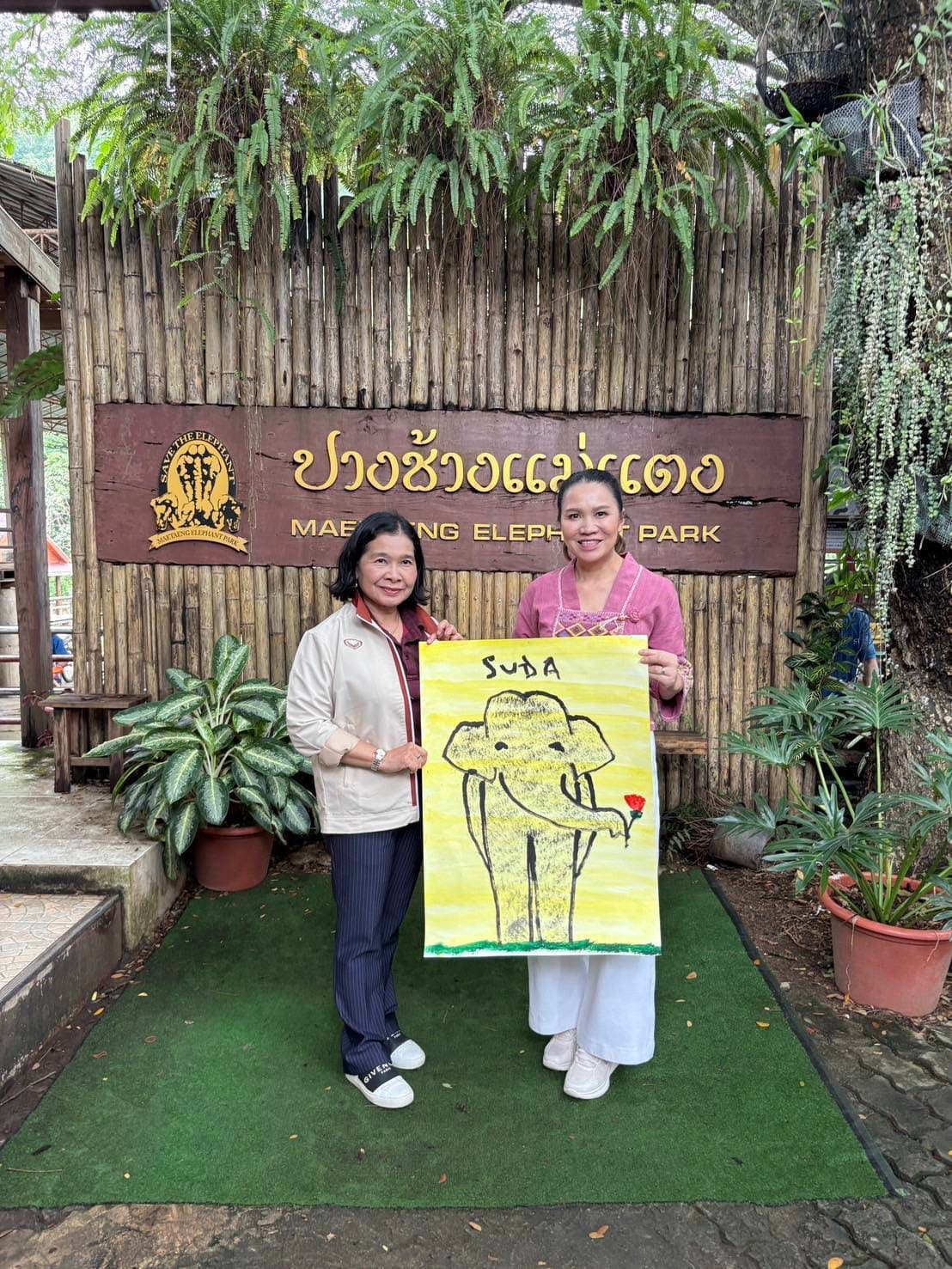 รูปภาพแกลเลอรี